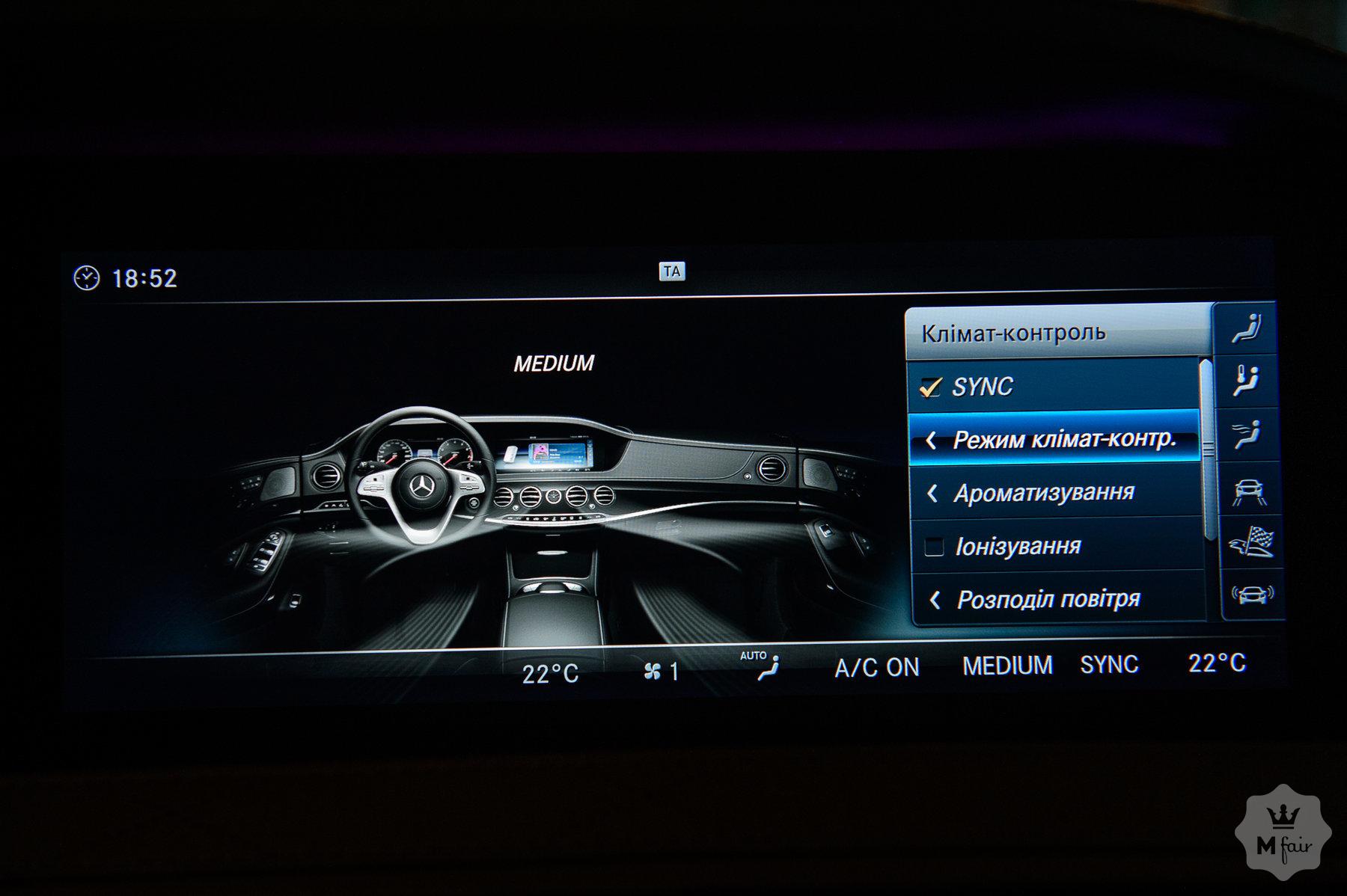 Продажа Mercedes Benz S 63 AMG 4Matic (C217) V8 '2018 в Одессе