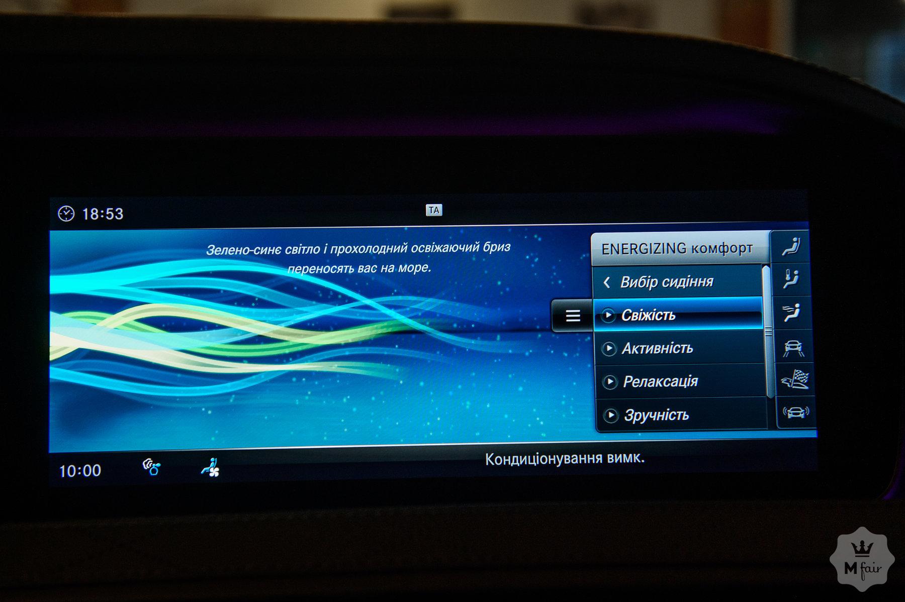 Продажа Mercedes Benz S 63 AMG 4Matic (C217) V8 '2018 в Одессе