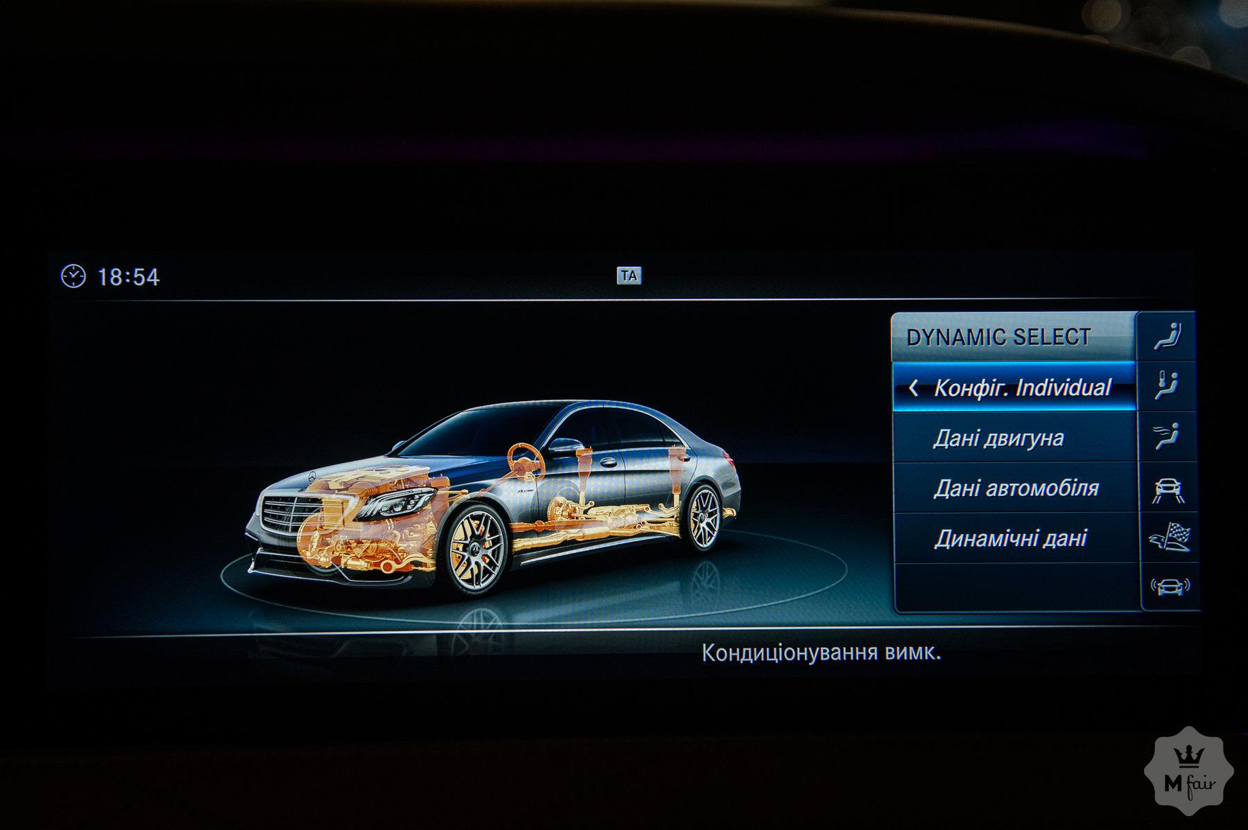 Продажа Mercedes Benz S 63 AMG 4Matic (C217) V8 '2018 в Одессе