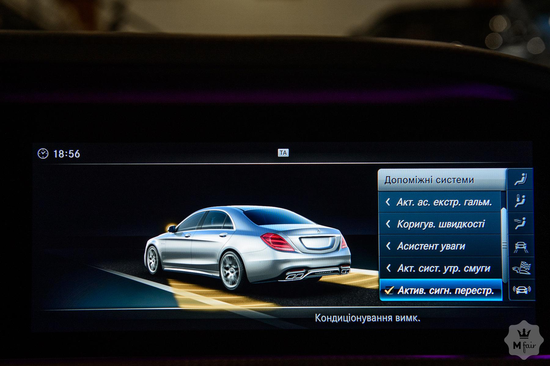 Продажа Mercedes Benz S 63 AMG 4Matic (C217) V8 '2018 в Одессе