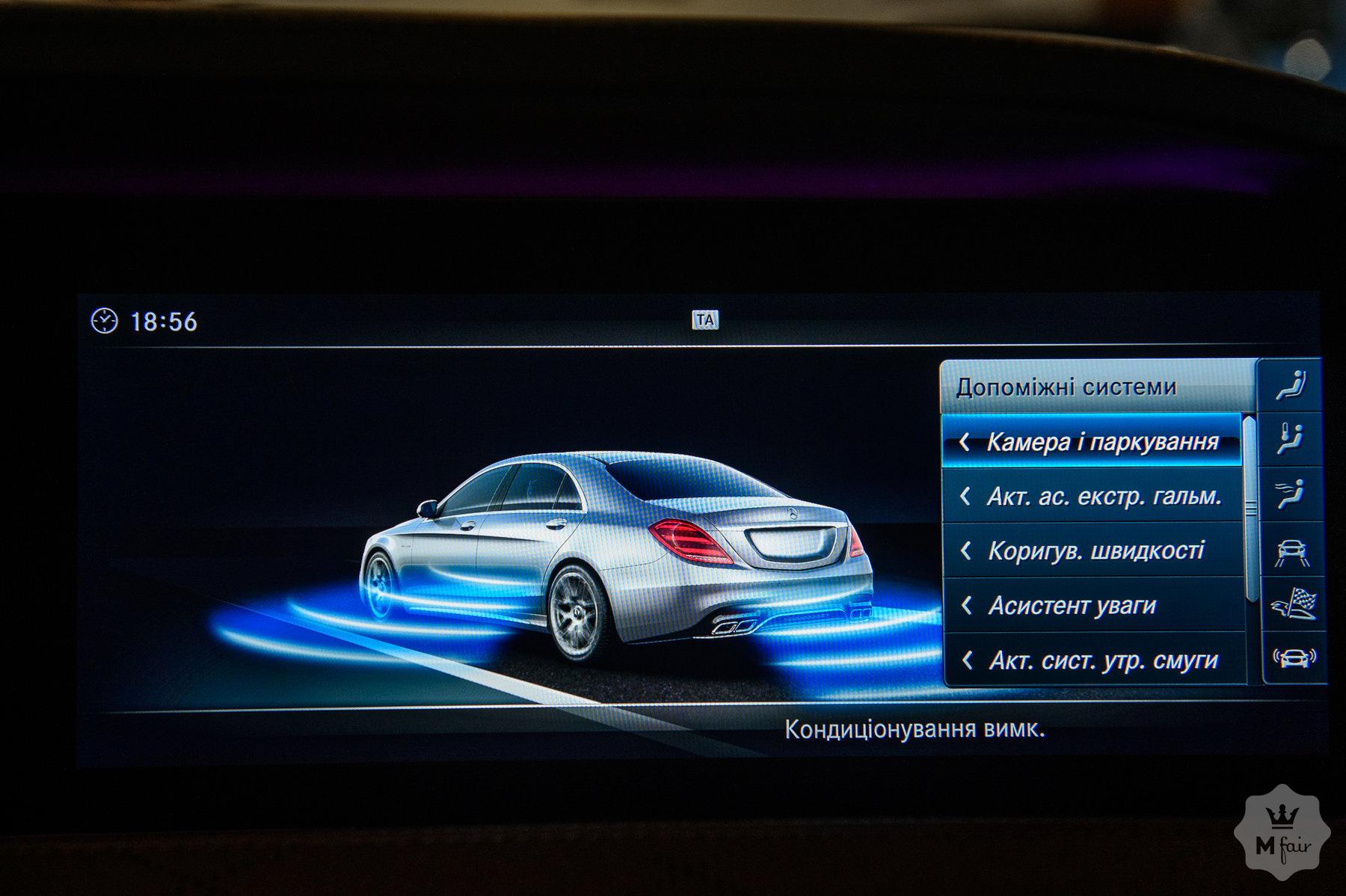 Продажа Mercedes Benz S 63 AMG 4Matic (C217) V8 '2018 в Одессе