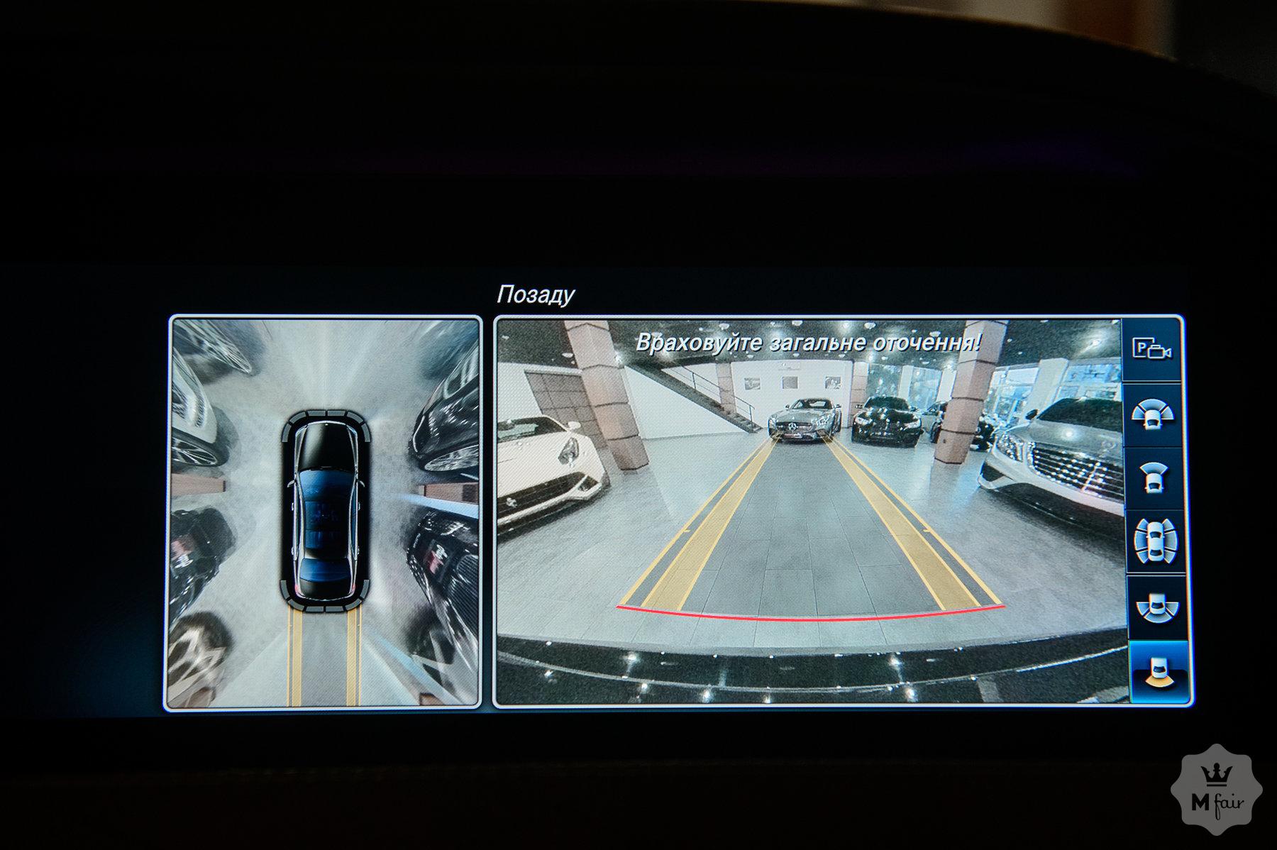 Продажа Mercedes Benz S 63 AMG 4Matic (C217) V8 '2018 в Одессе