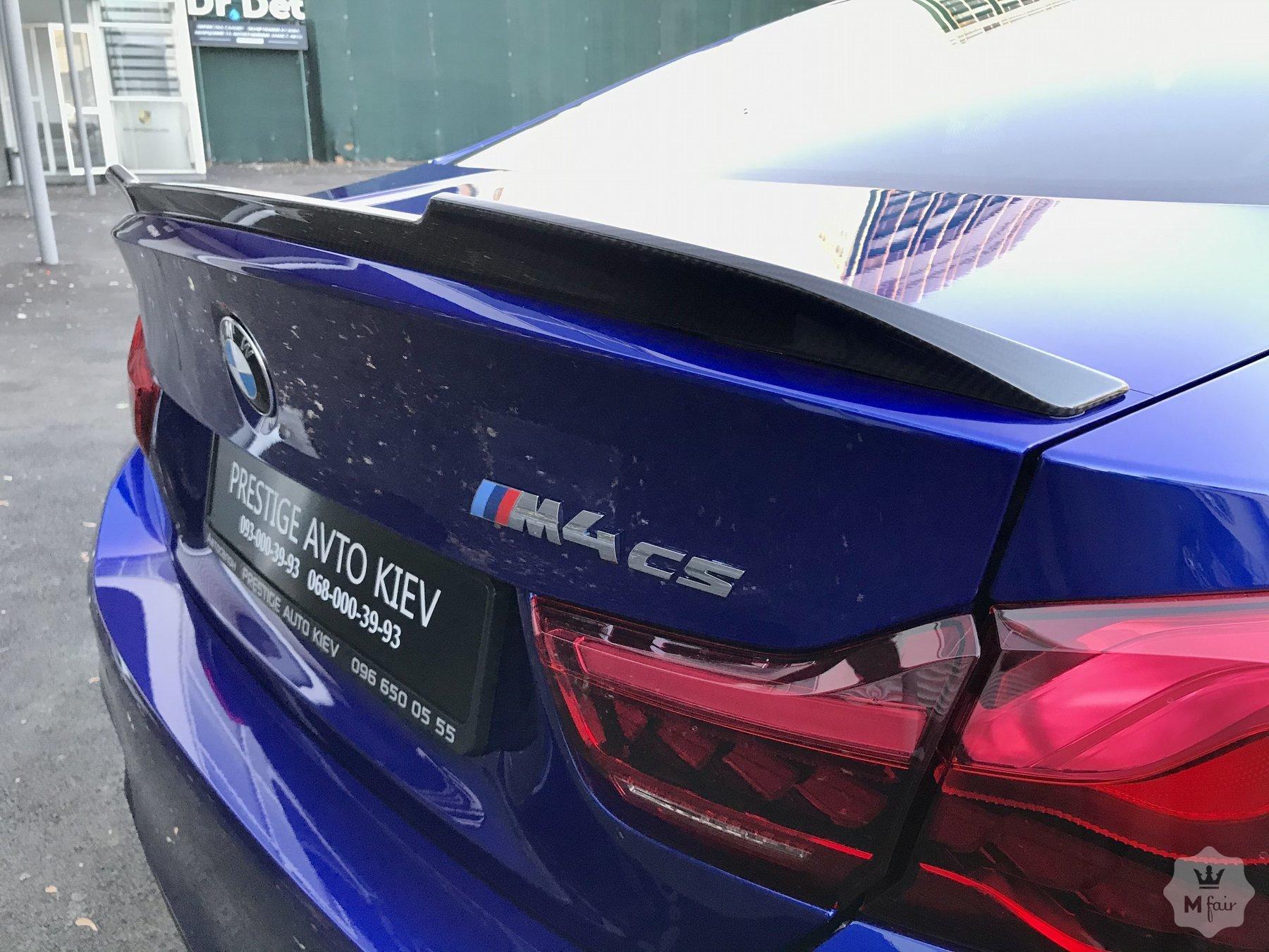 Продажа купе BMW M4 CS '2017 в Киеве