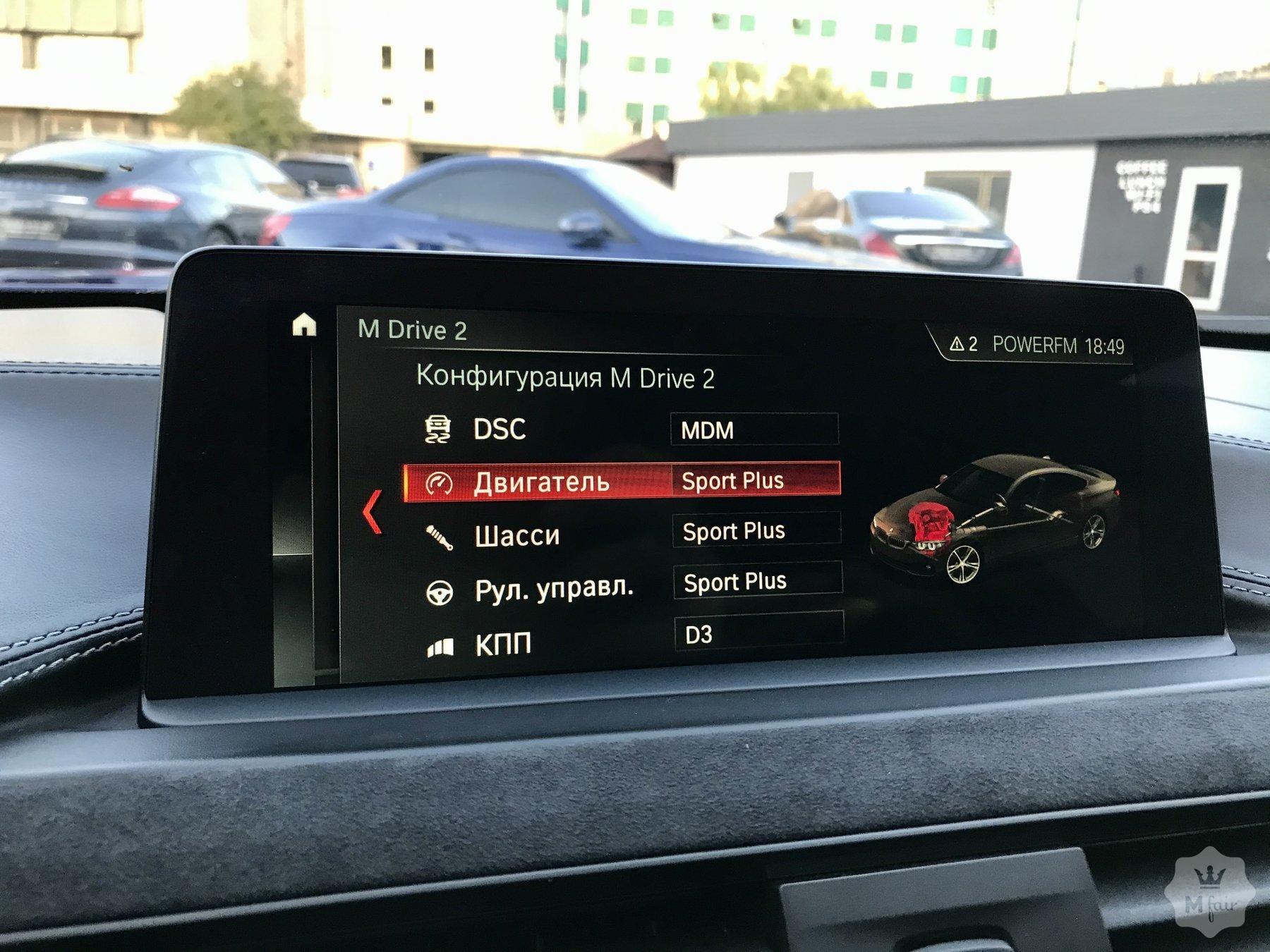 Продажа купе BMW M4 CS '2017 в Киеве