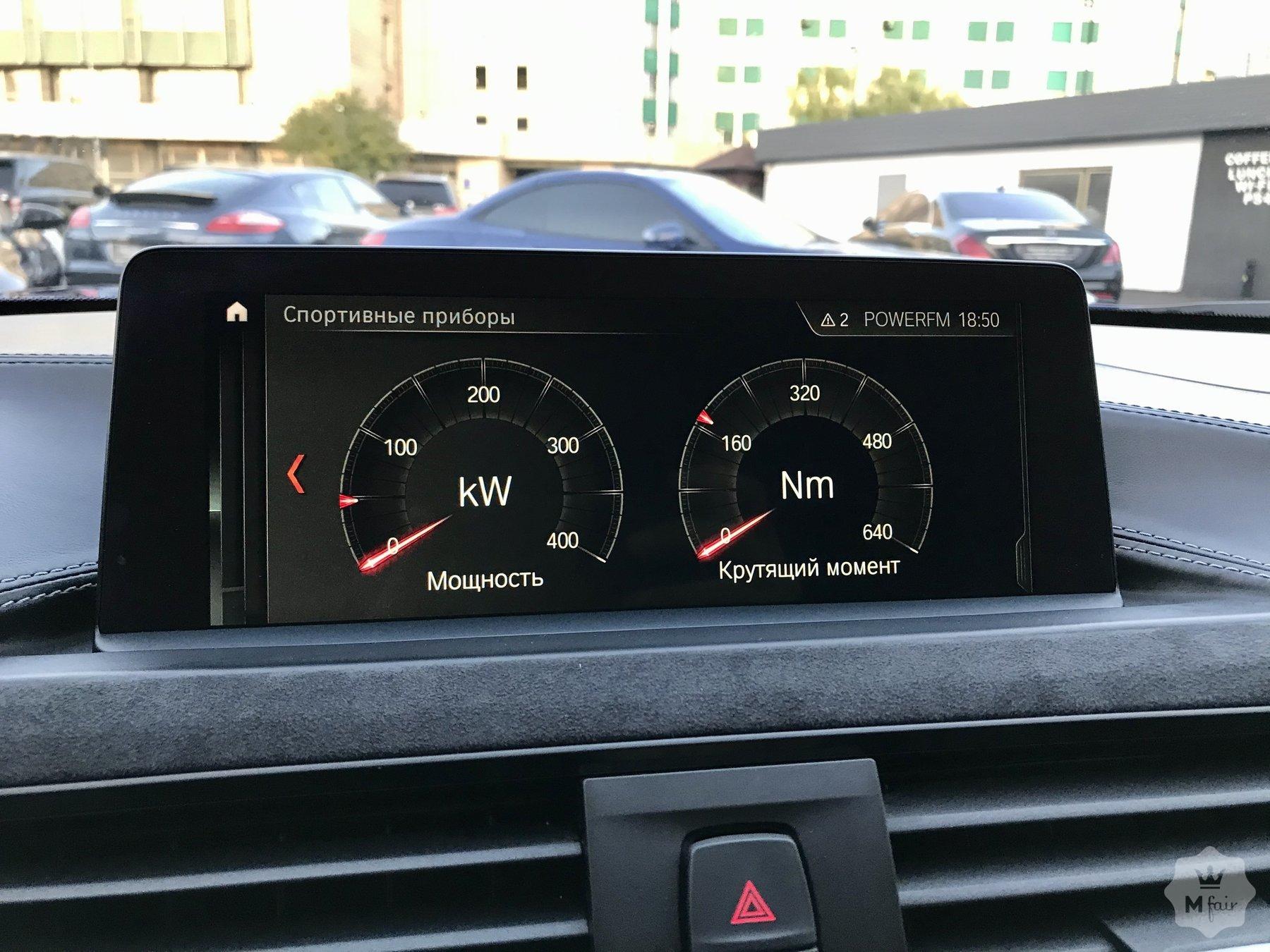 Продажа купе BMW M4 CS '2017 в Киеве