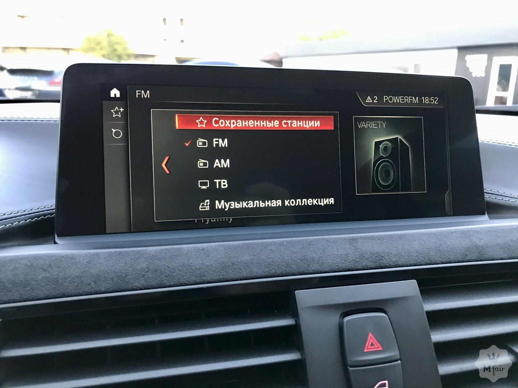 Продажа купе BMW M4 CS '2017 в Киеве