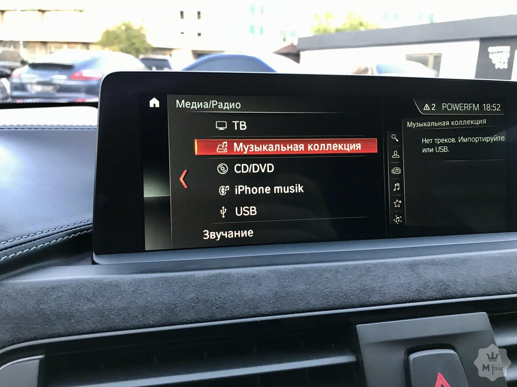 Продажа купе BMW M4 CS '2017 в Киеве