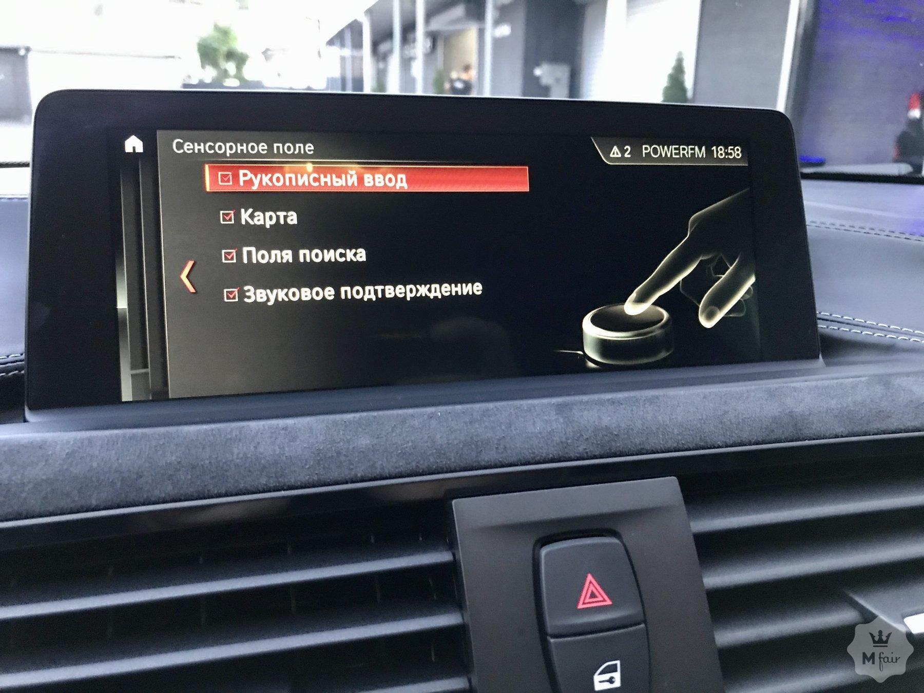 Продажа купе BMW M4 CS '2017 в Киеве