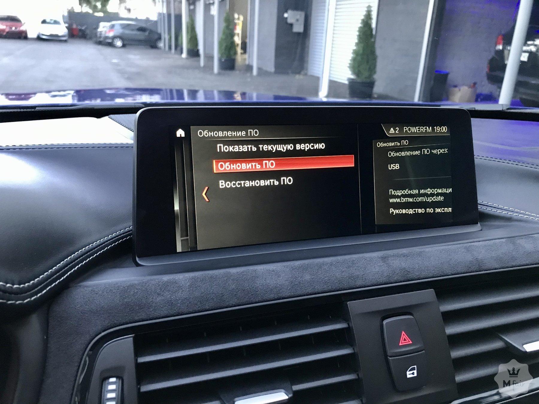 Продажа купе BMW M4 CS '2017 в Киеве