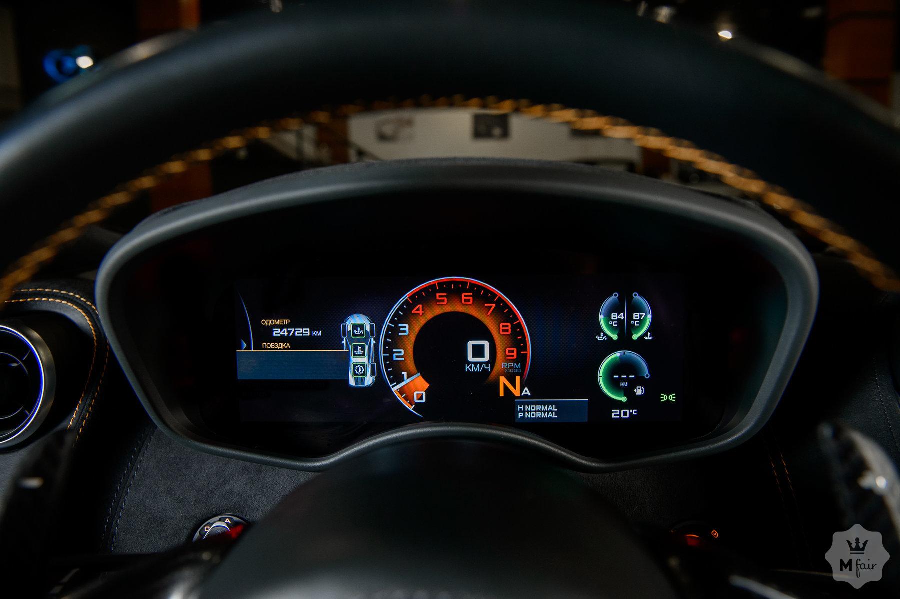 Продажа суперкара McLaren 570 S '2017 в Одессе