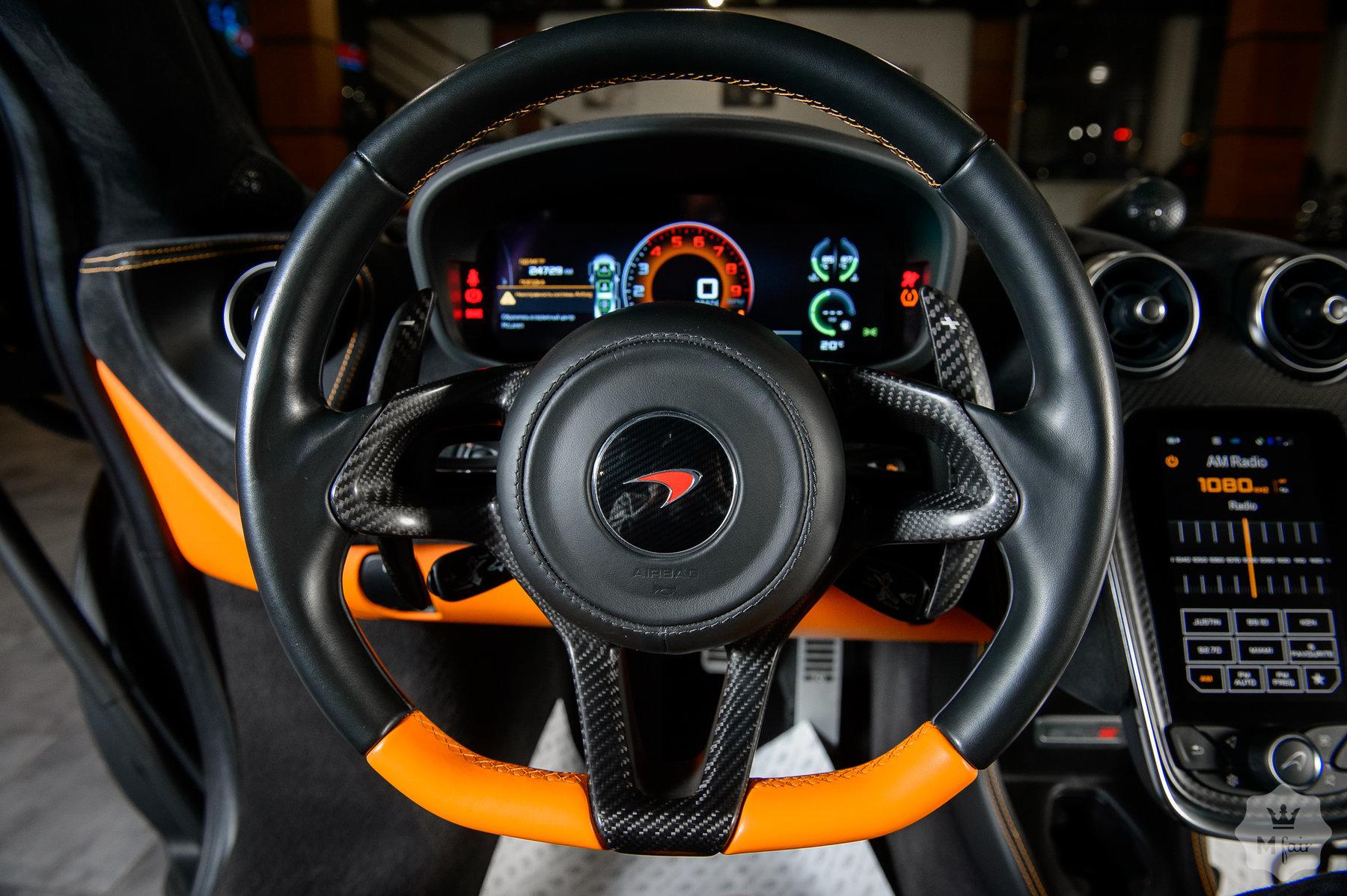 Продажа суперкара McLaren 570 S '2017 в Одессе