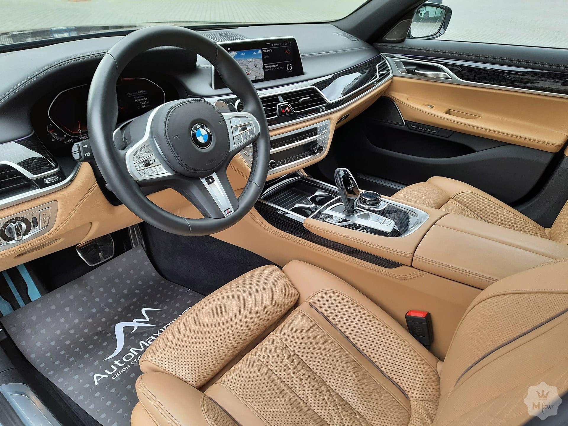 Продажа BMW 750 Li xDrive '2019 в Киеве