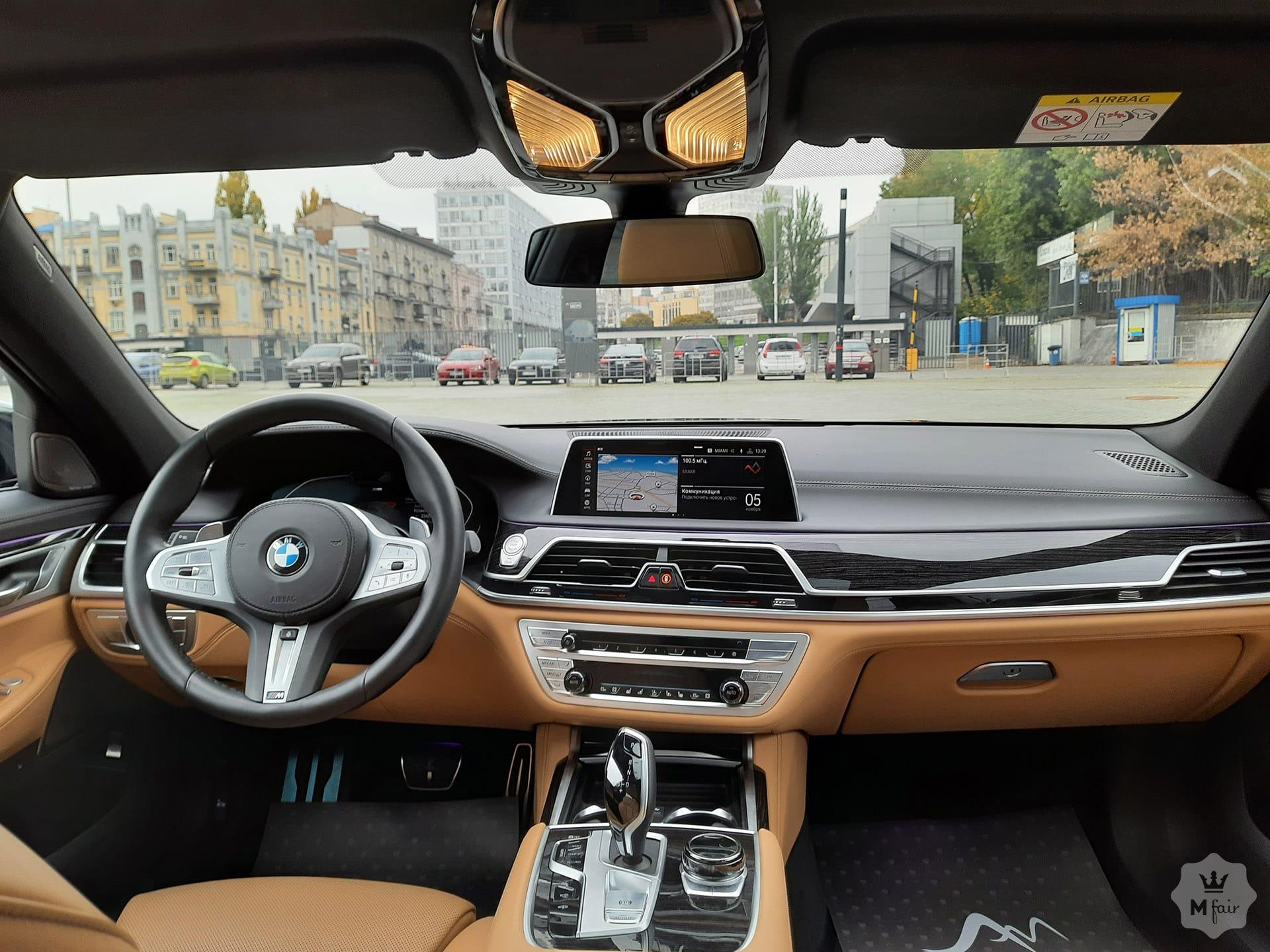 Продажа BMW 750 Li xDrive '2019 в Киеве