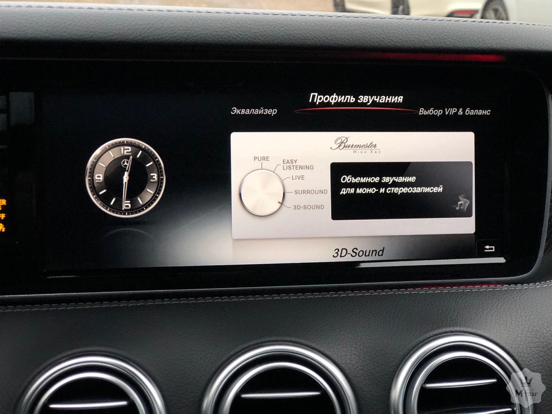 Продажа купе Mercedes-Benz S-Class coupe 63 AMG 4 Matic '2014 в Киеве