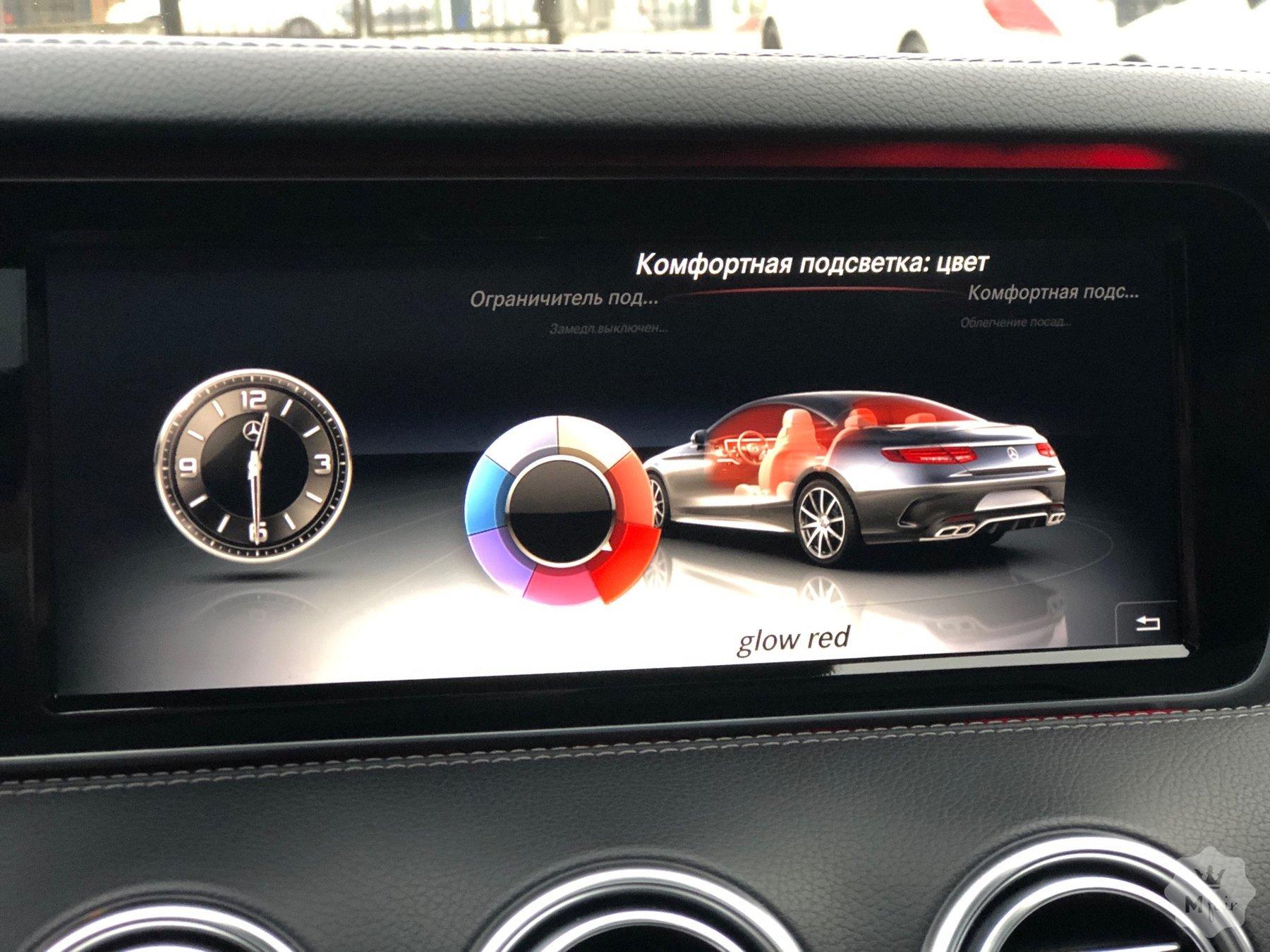 Продажа купе Mercedes-Benz S-Class coupe 63 AMG 4 Matic '2014 в Киеве