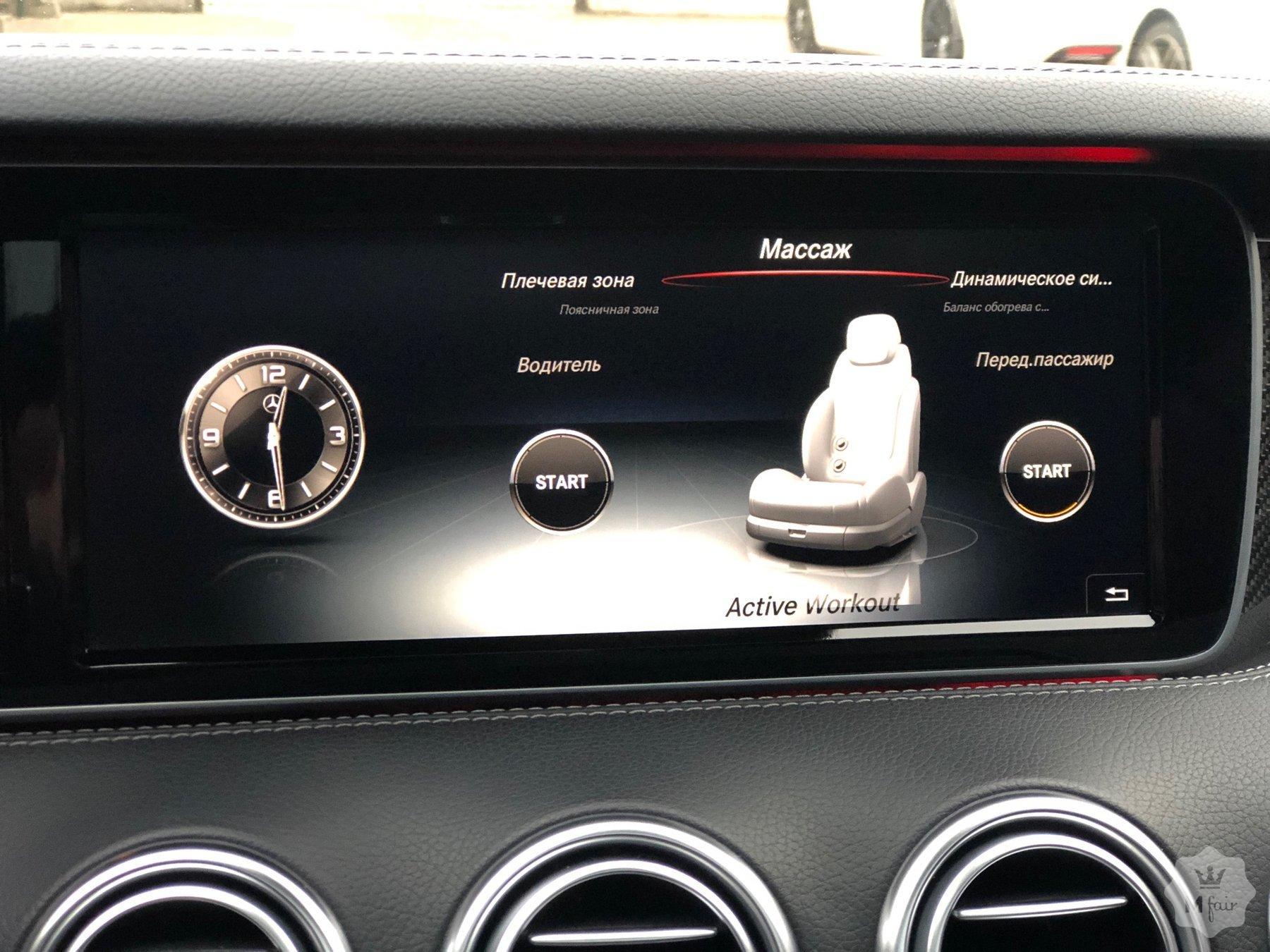 Продажа купе Mercedes-Benz S-Class coupe 63 AMG 4 Matic '2014 в Киеве