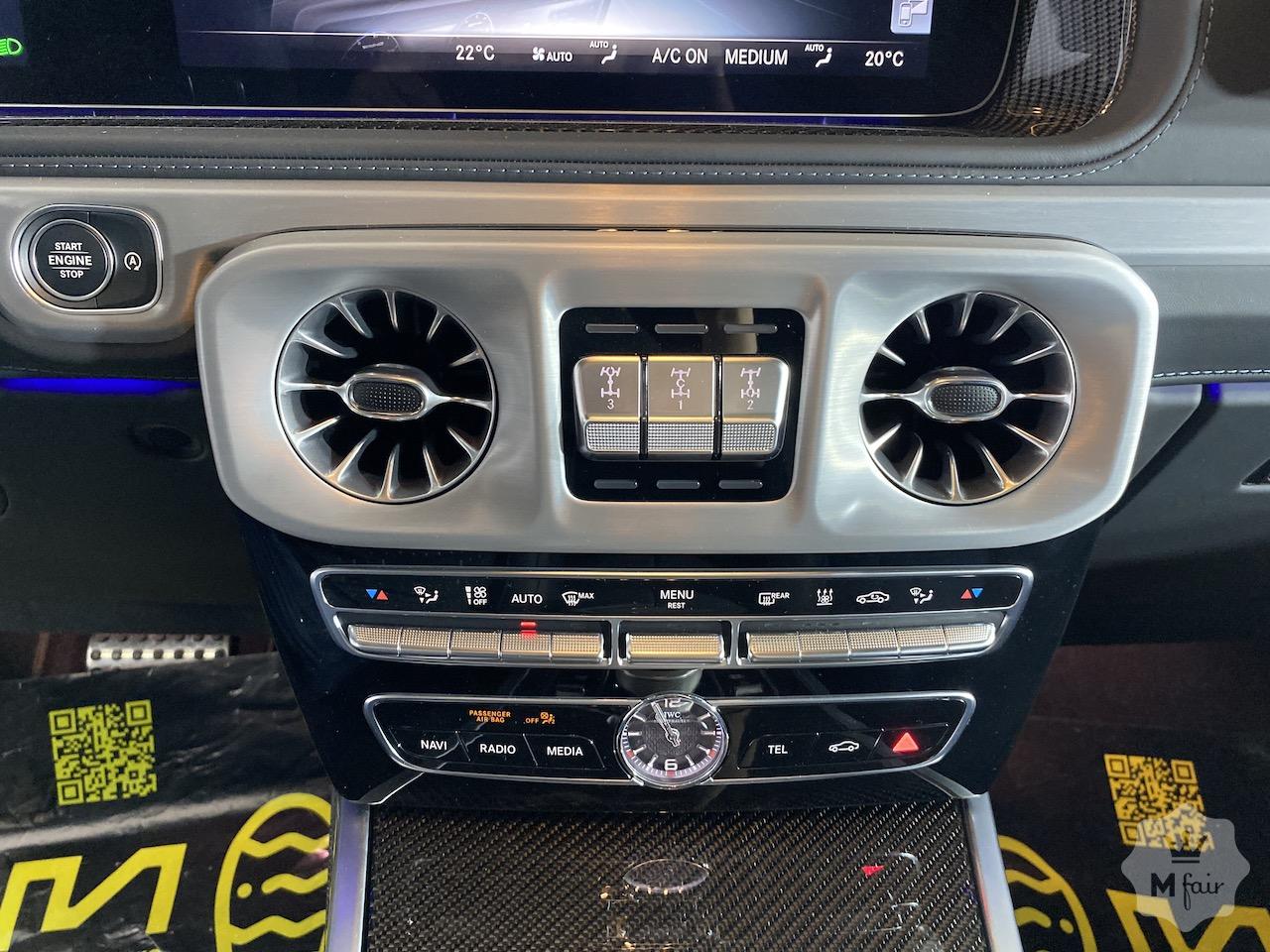 Продажа нового Mercedes Benz G 63 AMG '2020 в Киеве