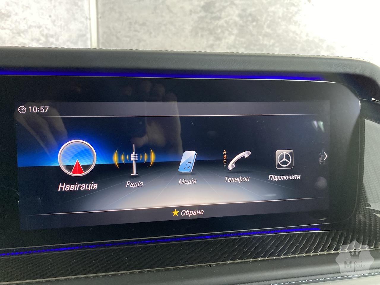 Продажа нового Mercedes Benz G 63 AMG '2020 в Киеве