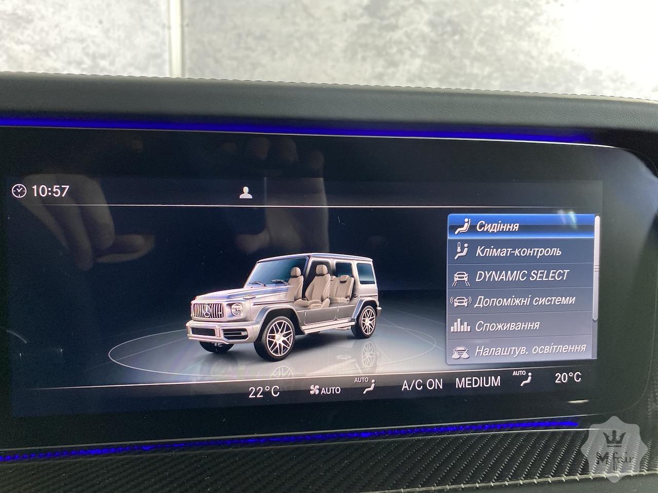 Продажа нового Mercedes Benz G 63 AMG '2020 в Киеве