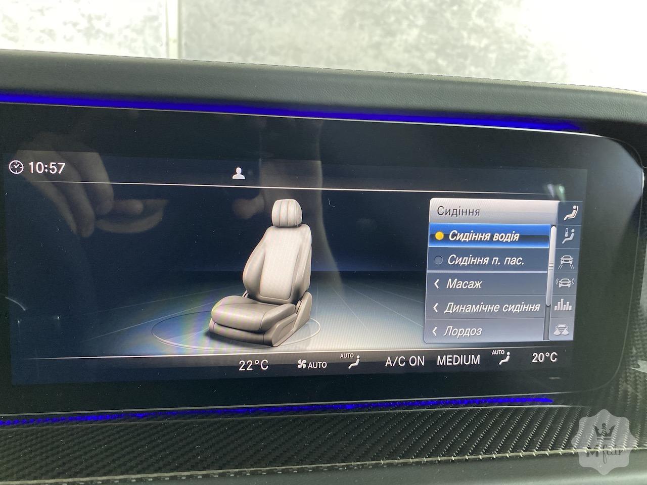 Продажа нового Mercedes Benz G 63 AMG '2020 в Киеве