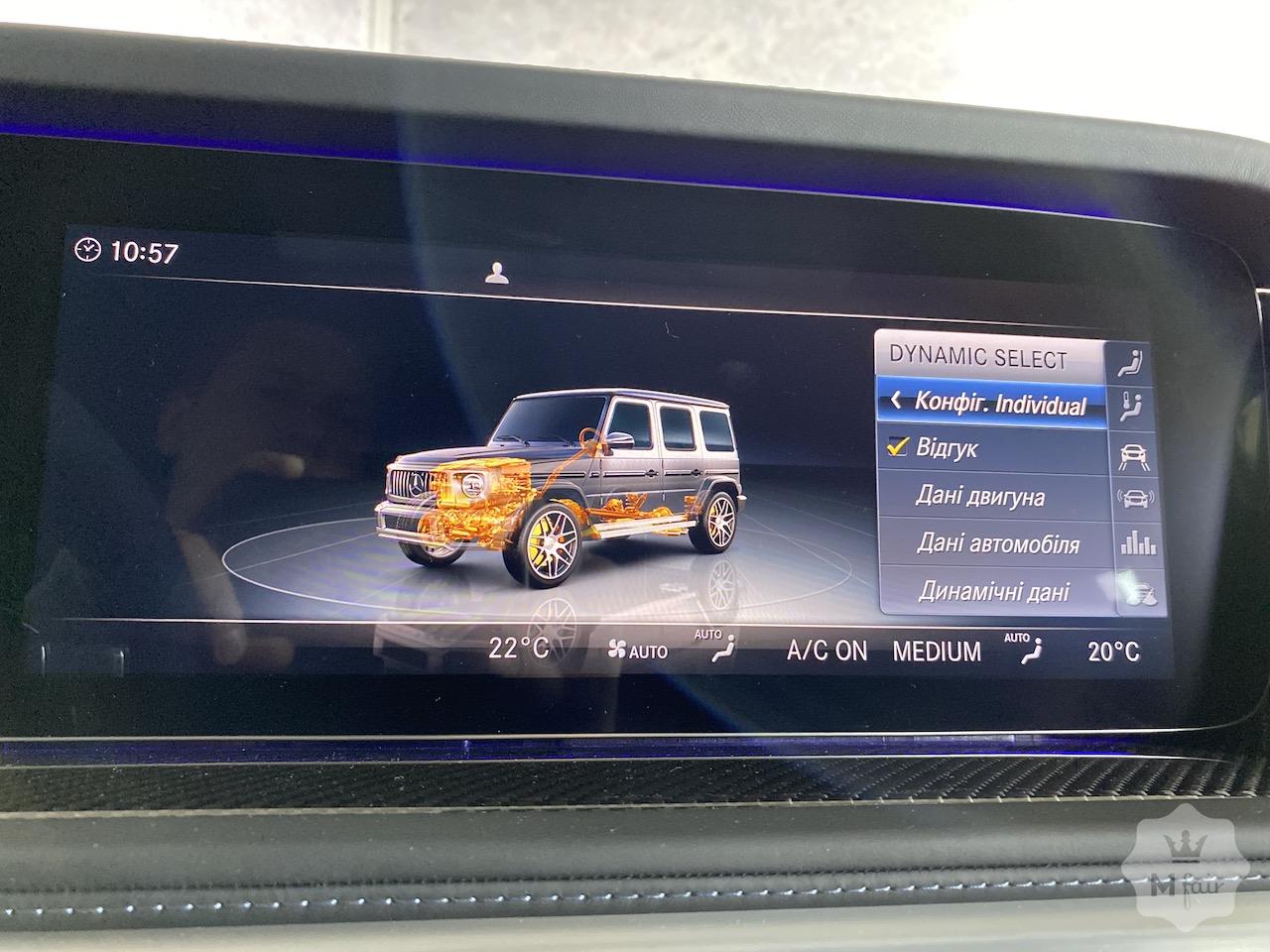 Продажа нового Mercedes Benz G 63 AMG '2020 в Киеве