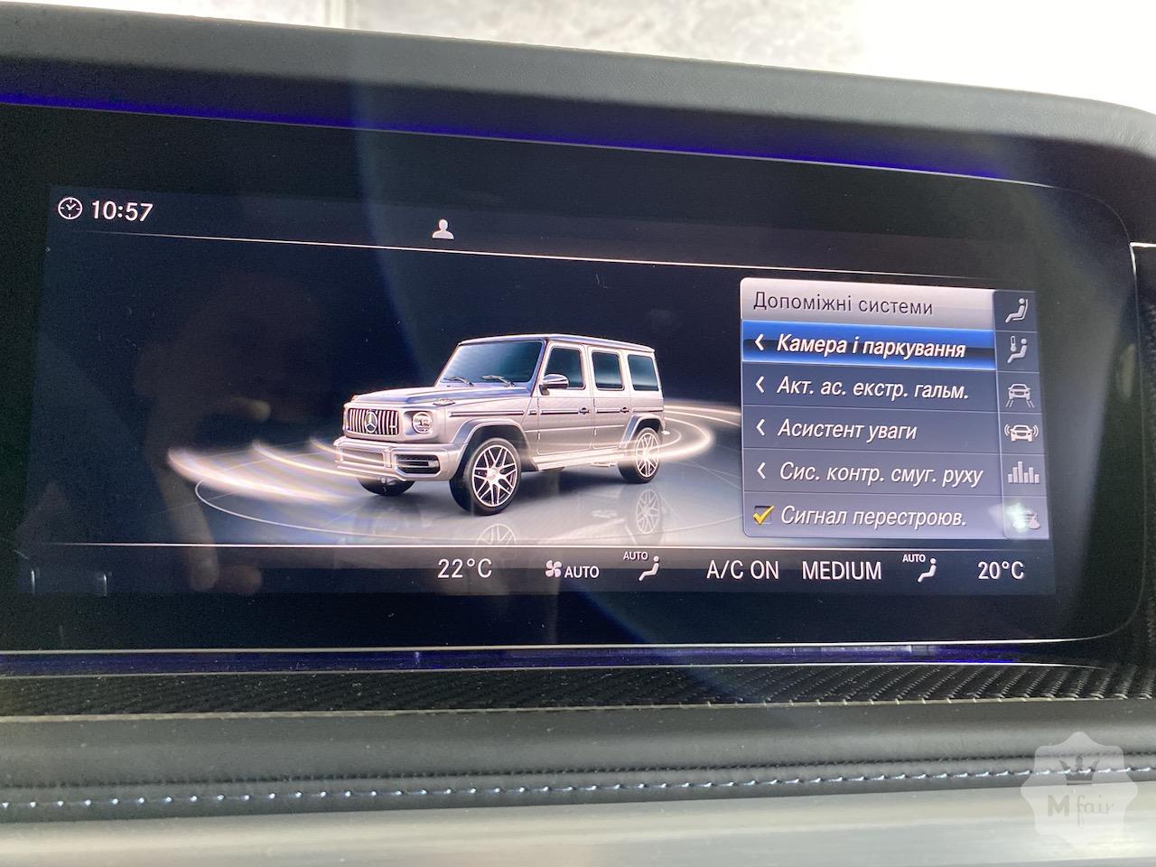 Продажа нового Mercedes Benz G 63 AMG '2020 в Киеве