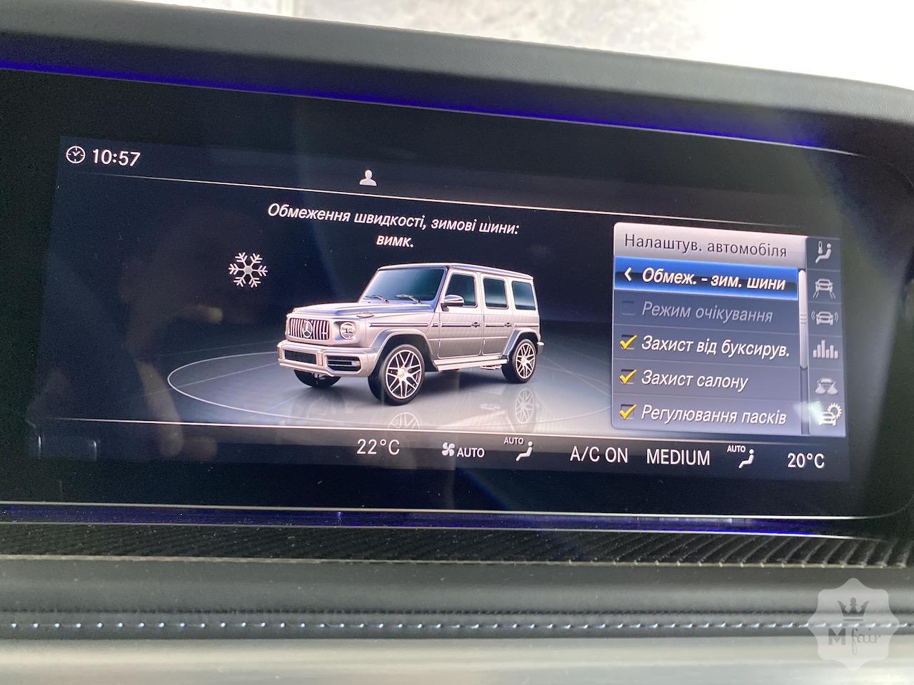 Продажа нового Mercedes Benz G 63 AMG '2020 в Киеве