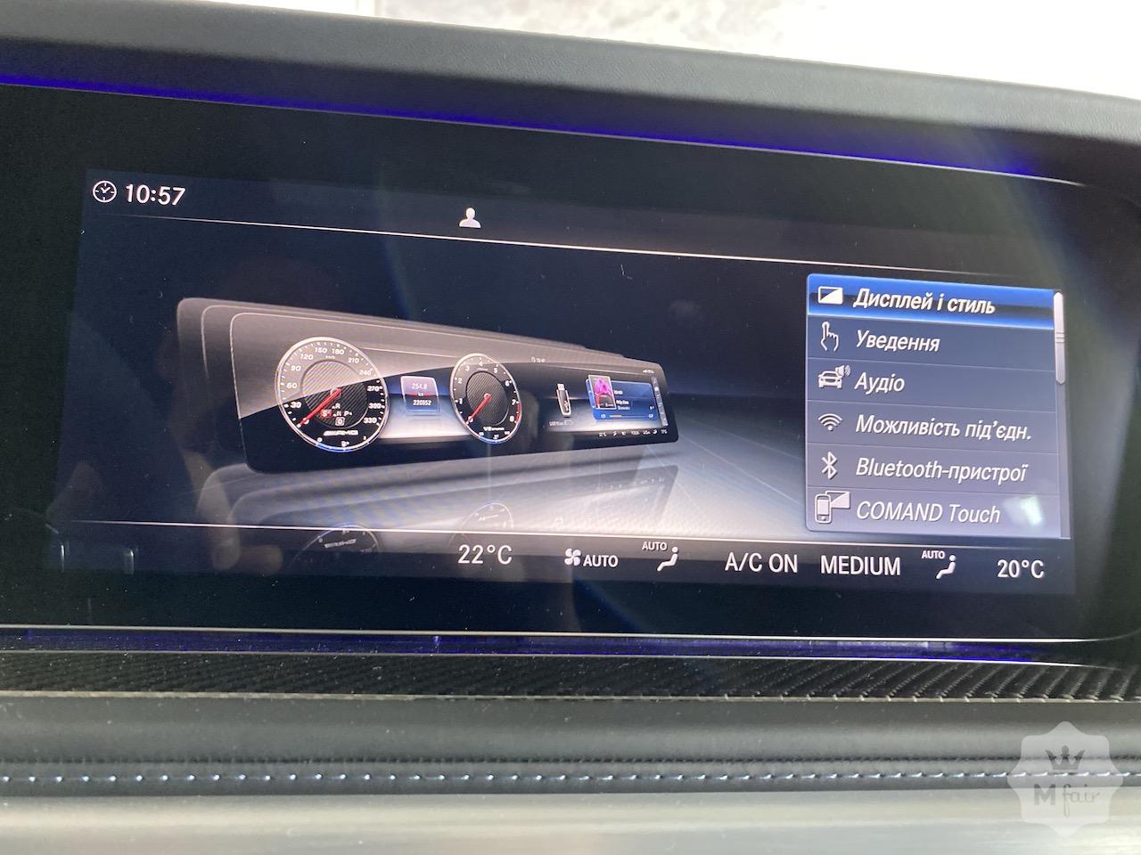 Продажа нового Mercedes Benz G 63 AMG '2020 в Киеве