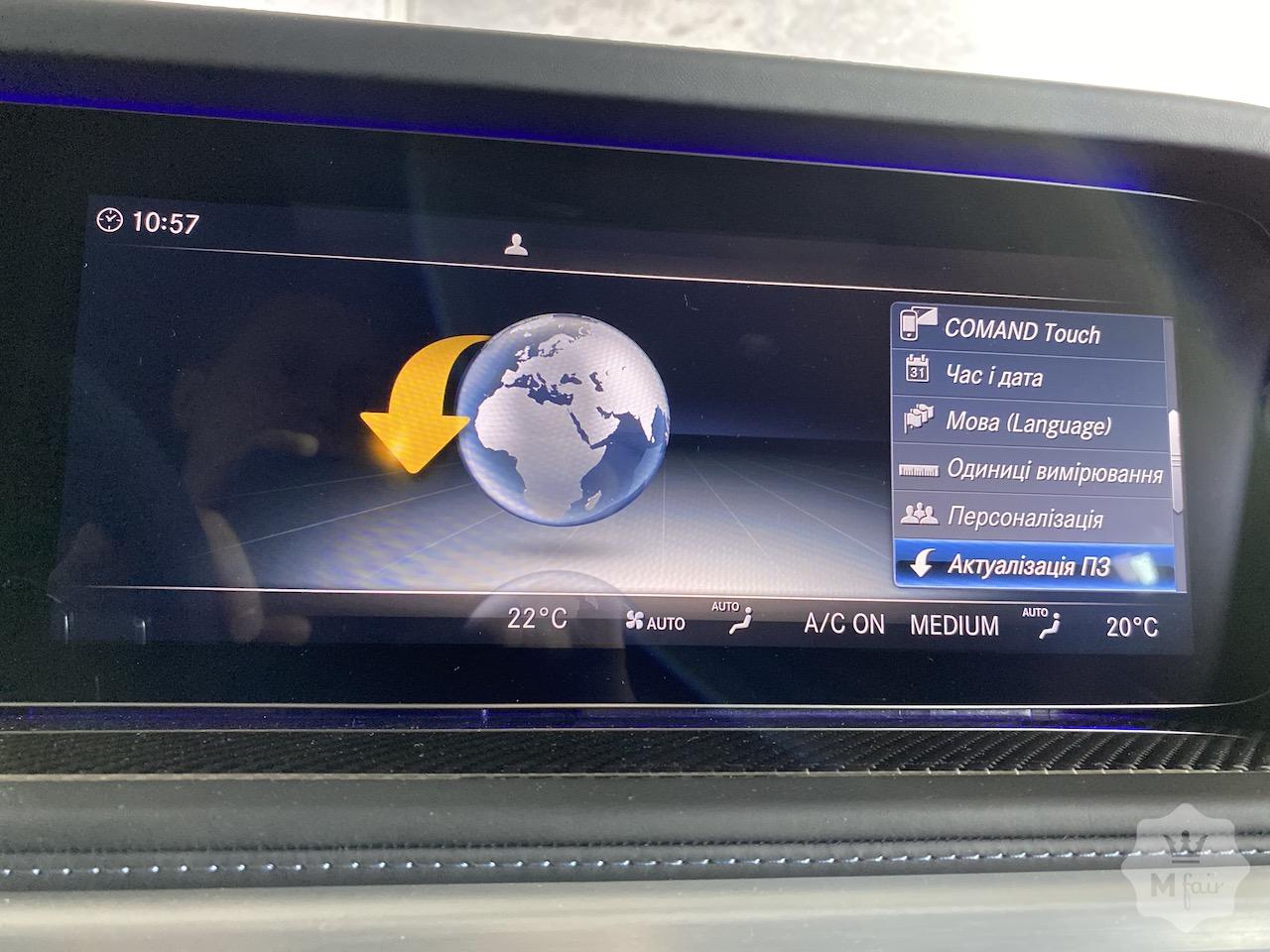 Продажа нового Mercedes Benz G 63 AMG '2020 в Киеве