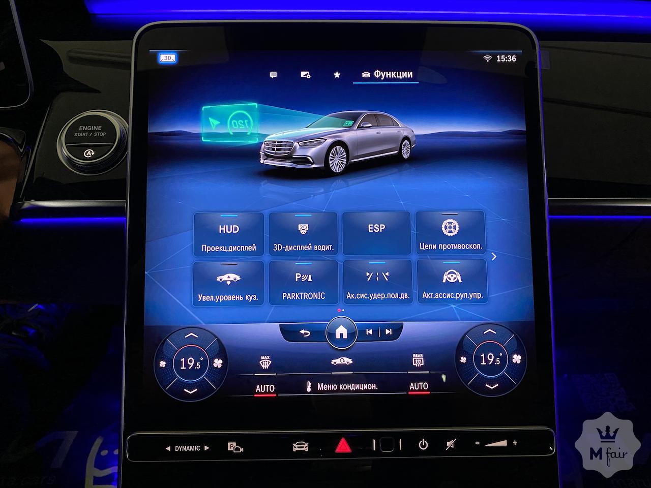 Продажа нового Mercedes S 500 4Matic Long (W223) '2020 в Киеве