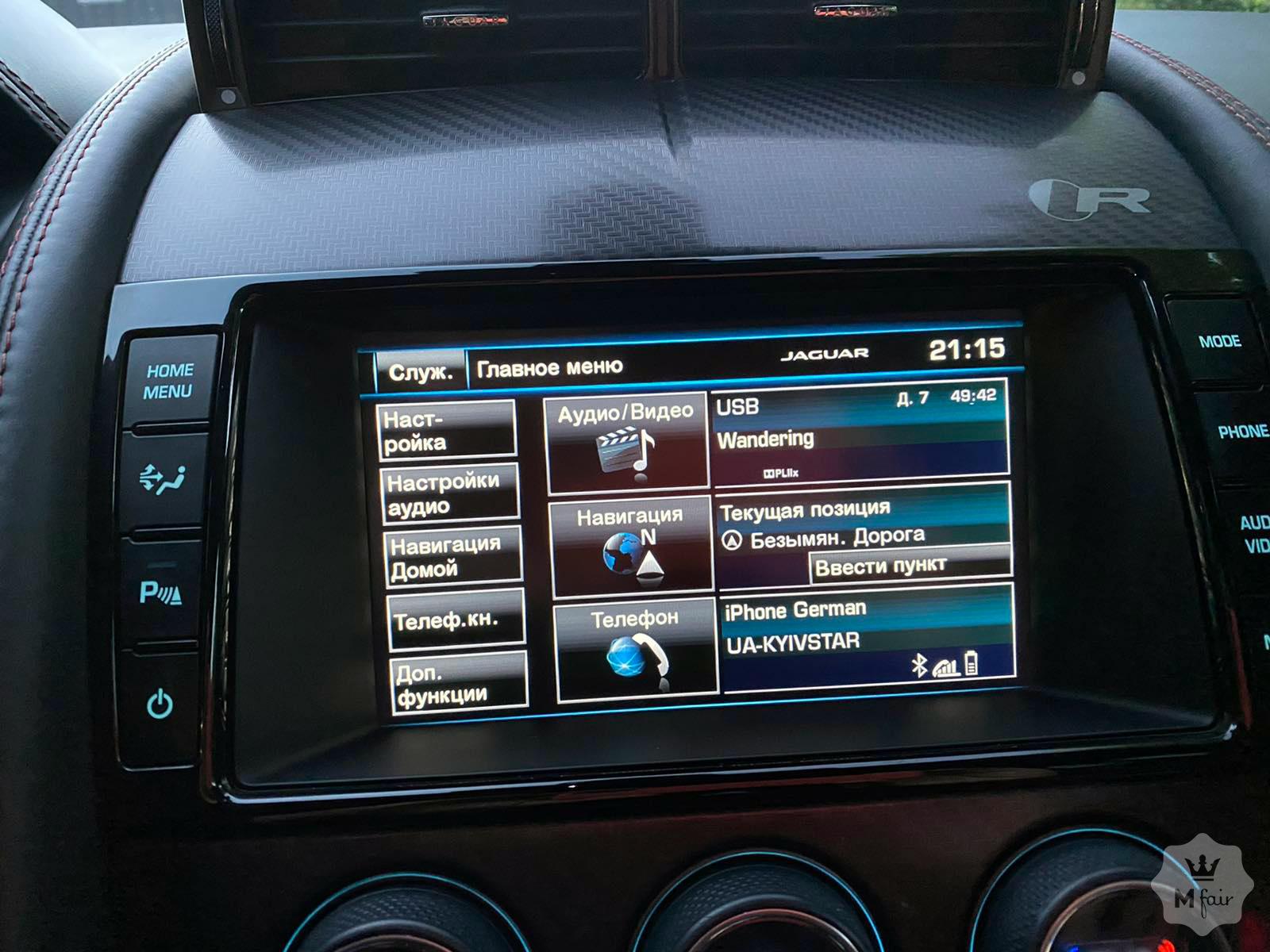 Продажа оригинального спорткара Jaguar F Type R '2015 в Виннице