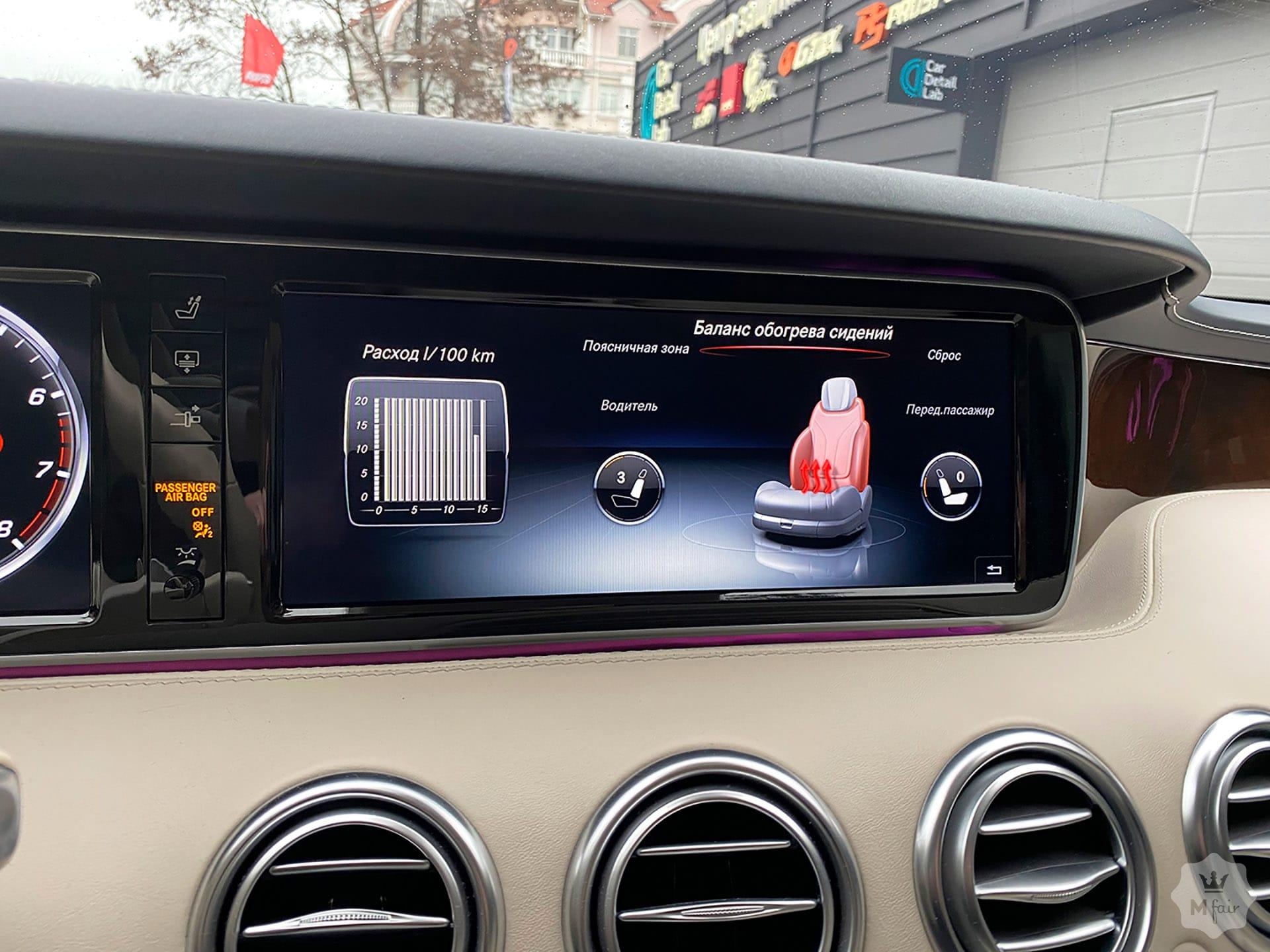 Продажа купе Mercedes S 400 S63 AMG 4matic Coupe '2016 в Одессе