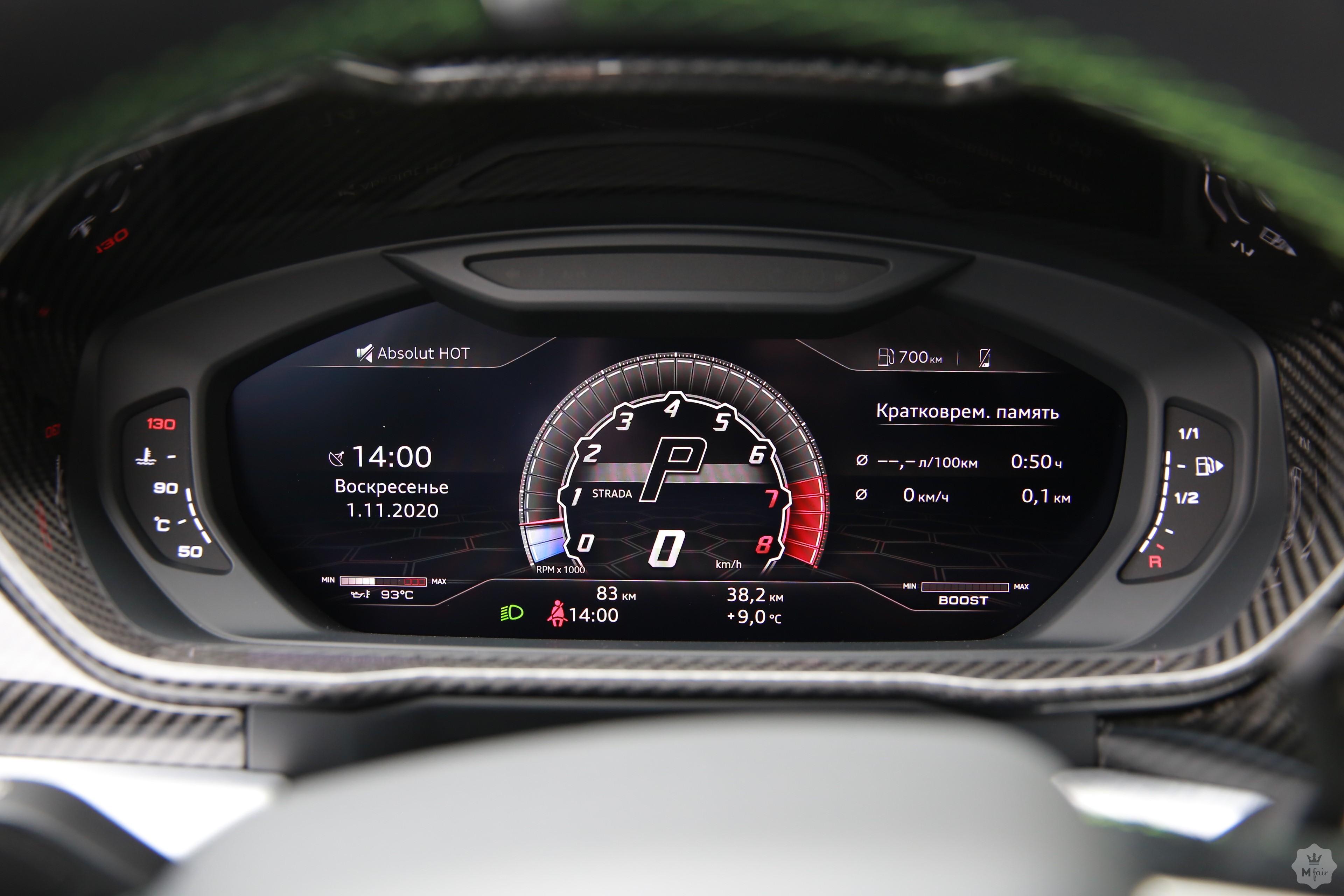 Продажа нового Lamborghini Urus PDV '2020 в Киеве