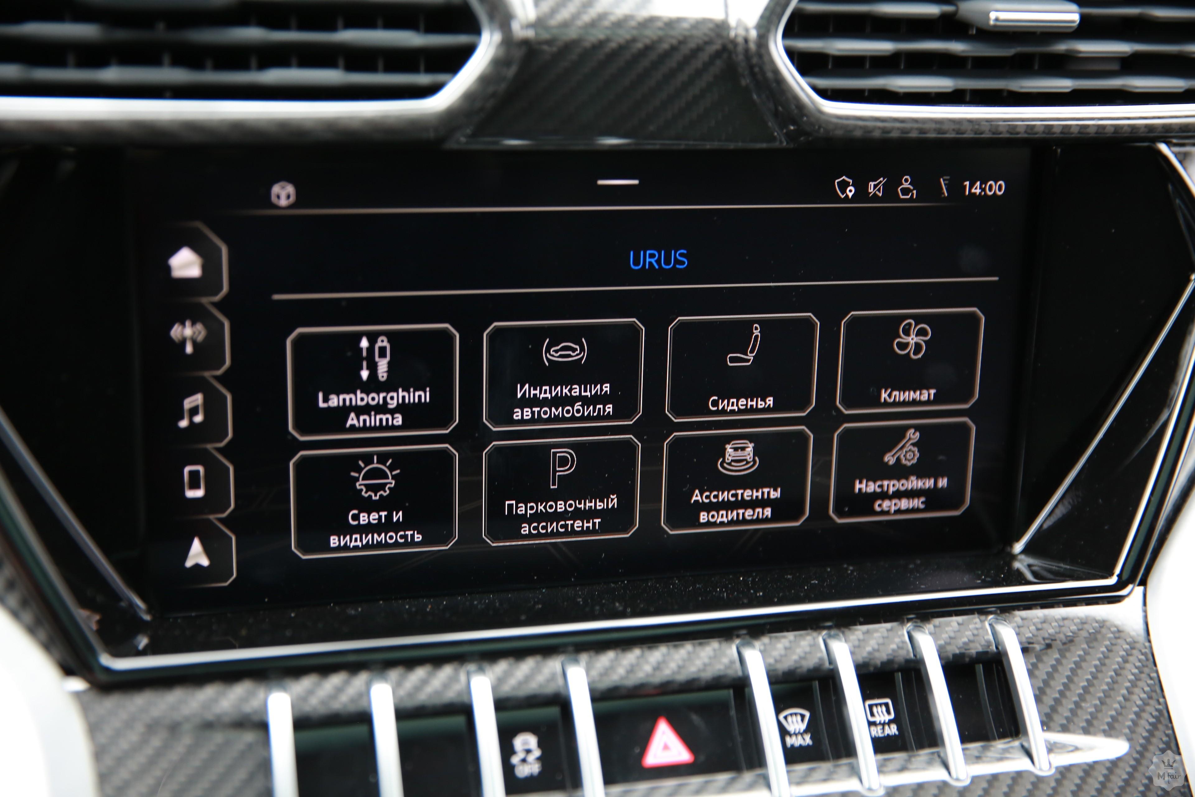 Продажа нового Lamborghini Urus PDV '2020 в Киеве