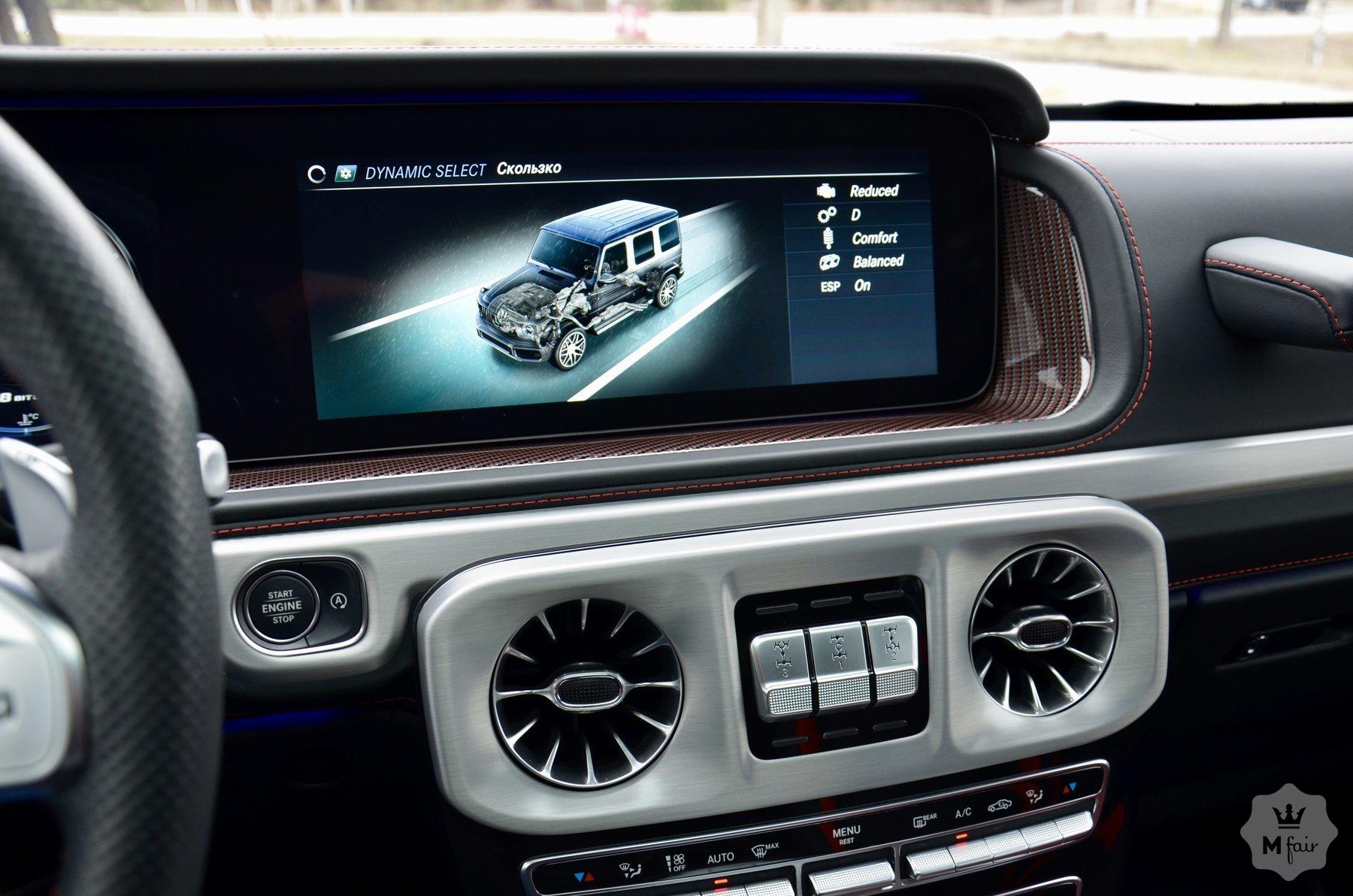 Продажа Mercedes-Benz G-Class 63 Edition 1 '2019 в Киеве