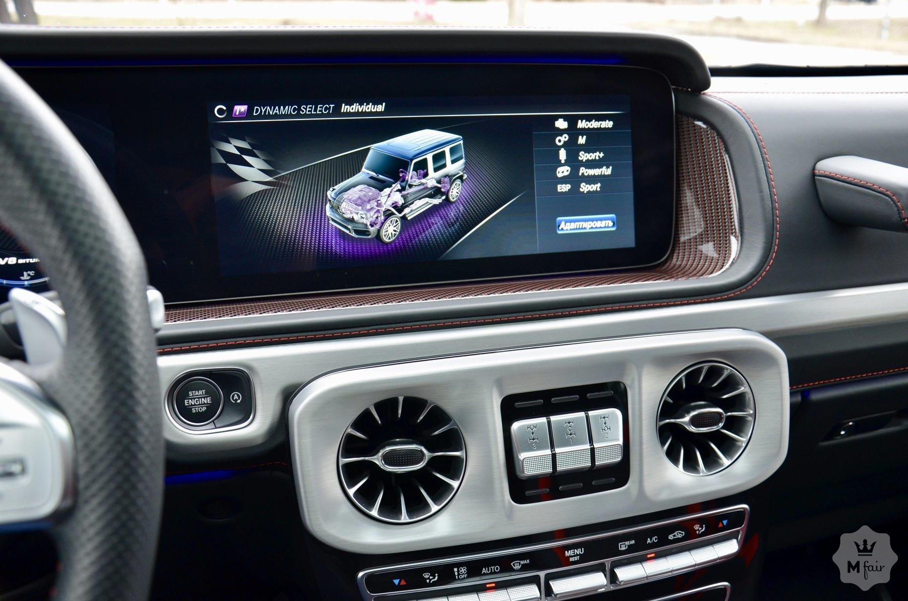 Продажа Mercedes-Benz G-Class 63 Edition 1 '2019 в Киеве