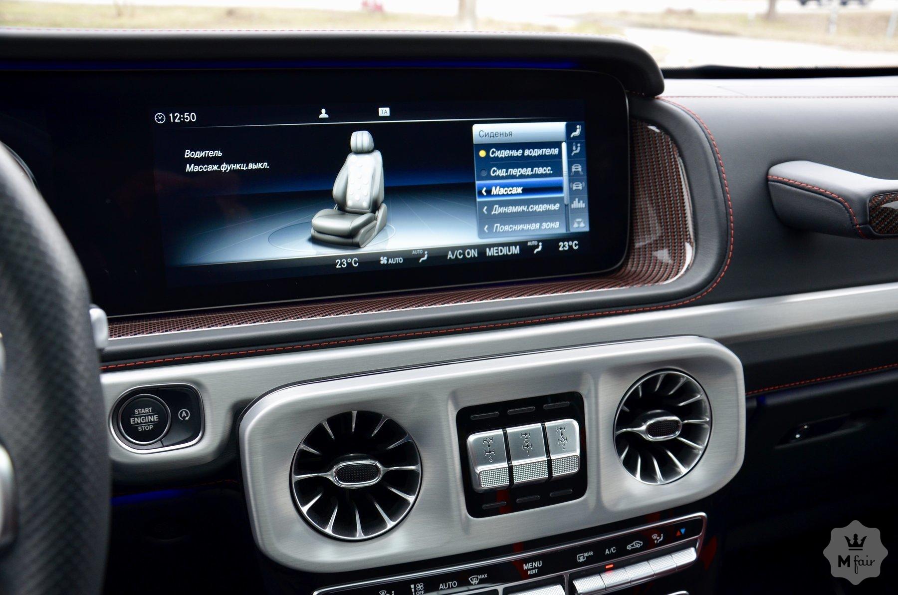 Продажа Mercedes-Benz G-Class 63 Edition 1 '2019 в Киеве