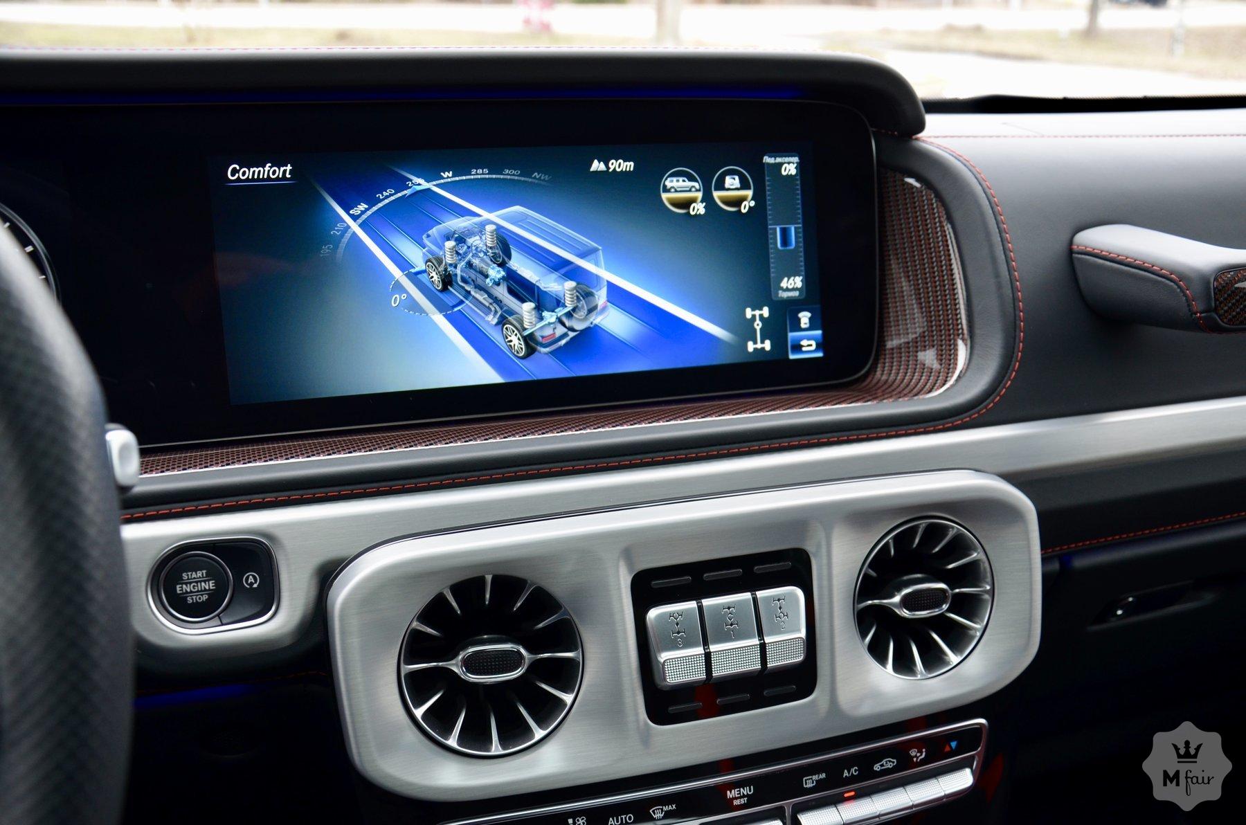 Продажа Mercedes-Benz G-Class 63 Edition 1 '2019 в Киеве