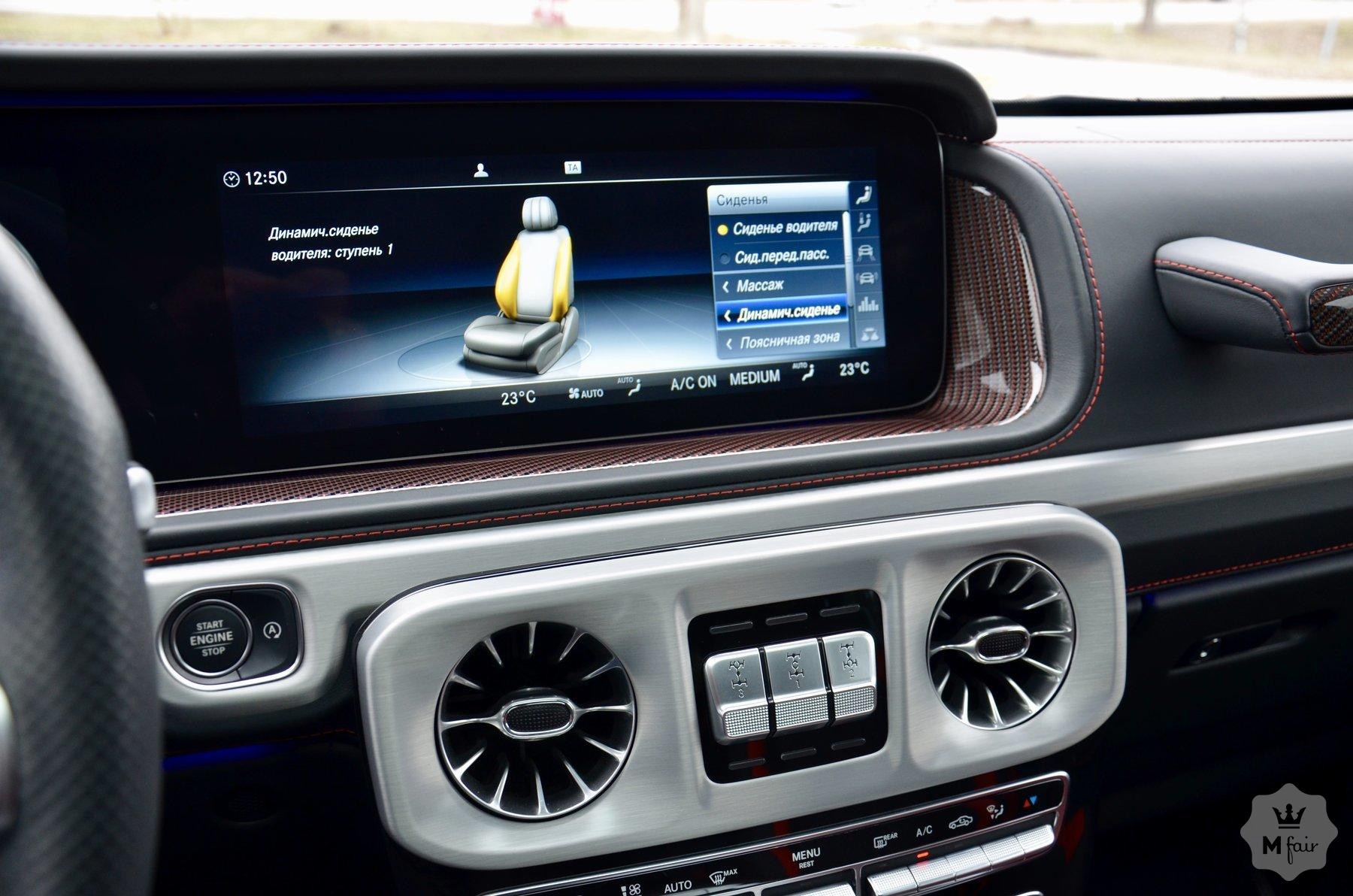 Продажа Mercedes-Benz G-Class 63 Edition 1 '2019 в Киеве