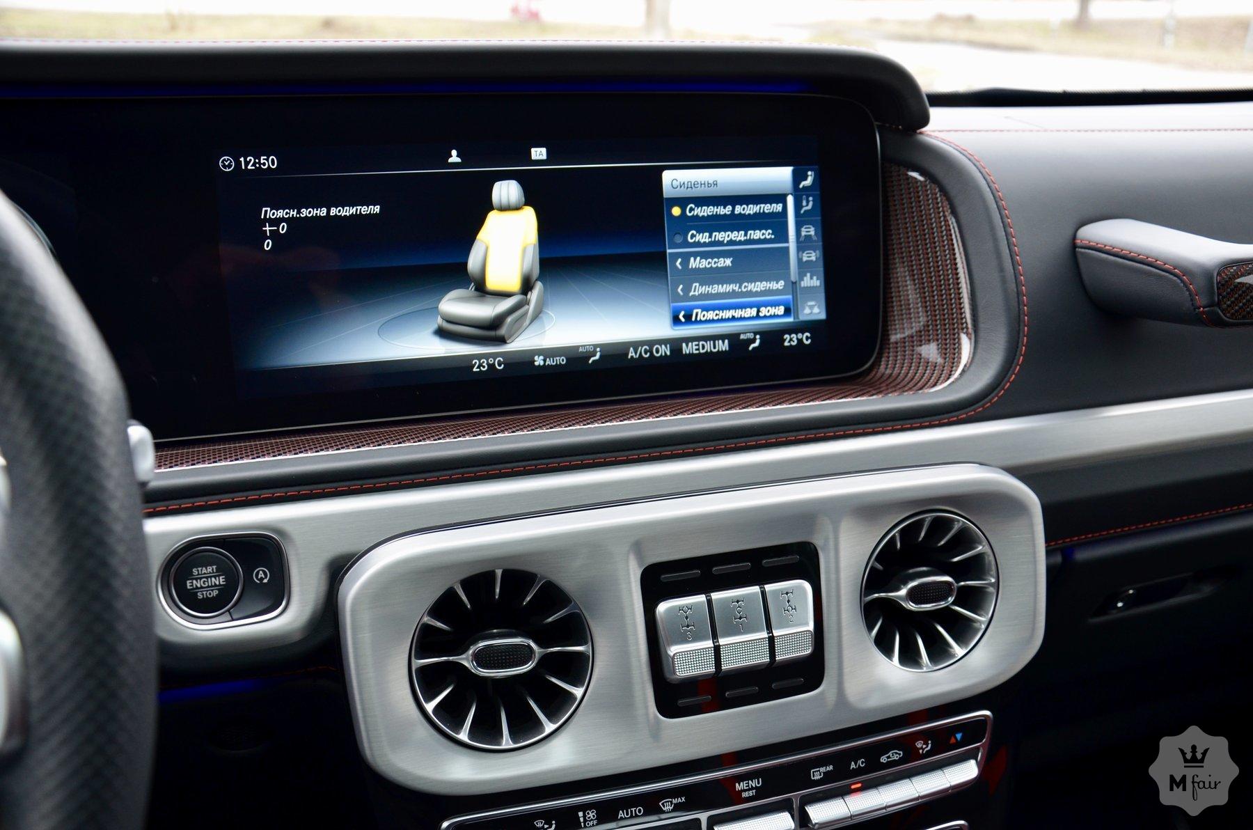 Продажа Mercedes-Benz G-Class 63 Edition 1 '2019 в Киеве