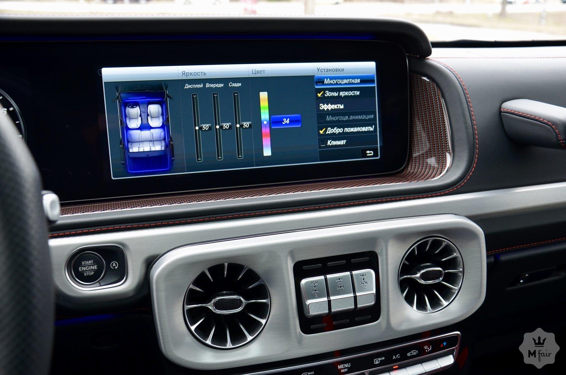 Продажа Mercedes-Benz G-Class 63 Edition 1 '2019 в Киеве