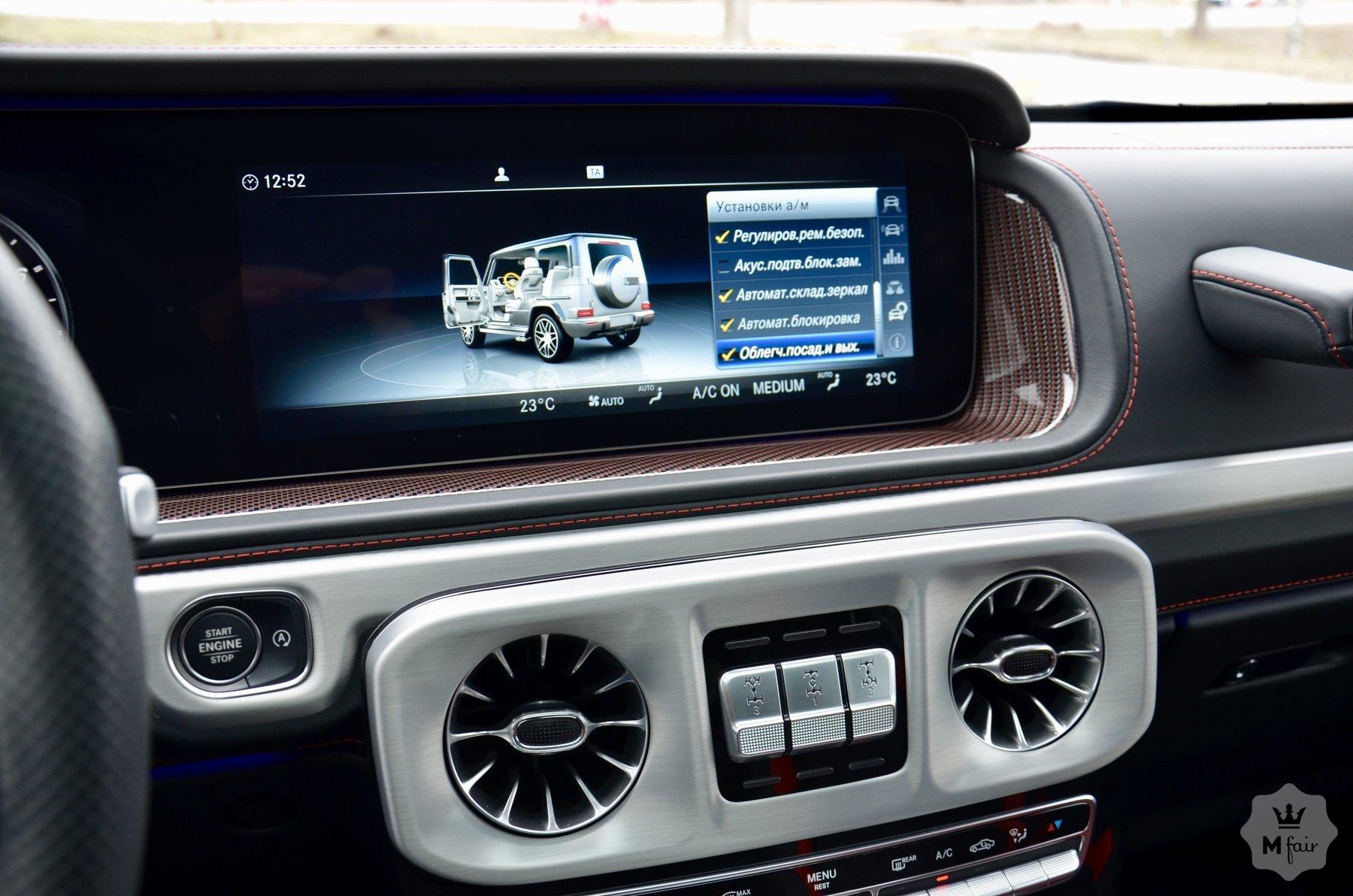 Продажа Mercedes-Benz G-Class 63 Edition 1 '2019 в Киеве