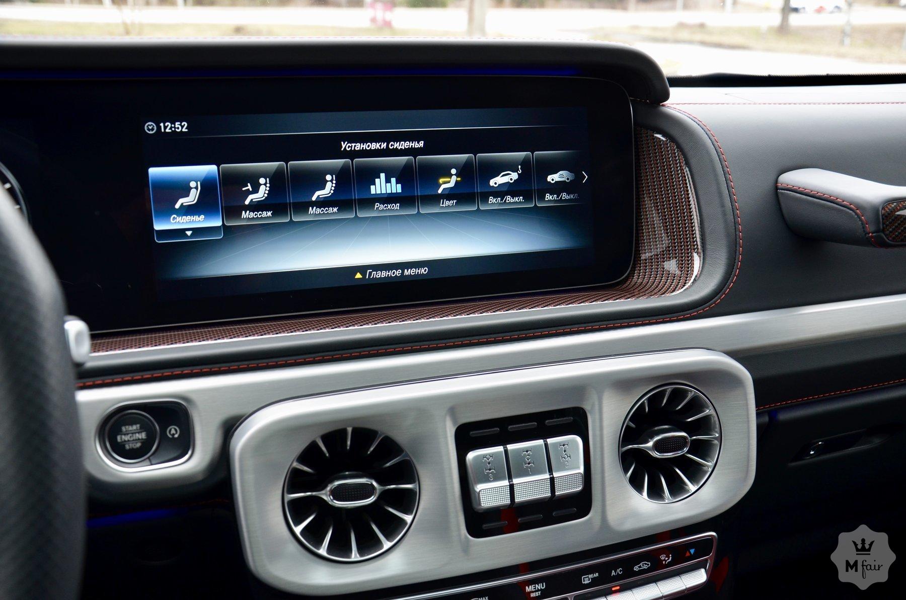 Продажа Mercedes-Benz G-Class 63 Edition 1 '2019 в Киеве