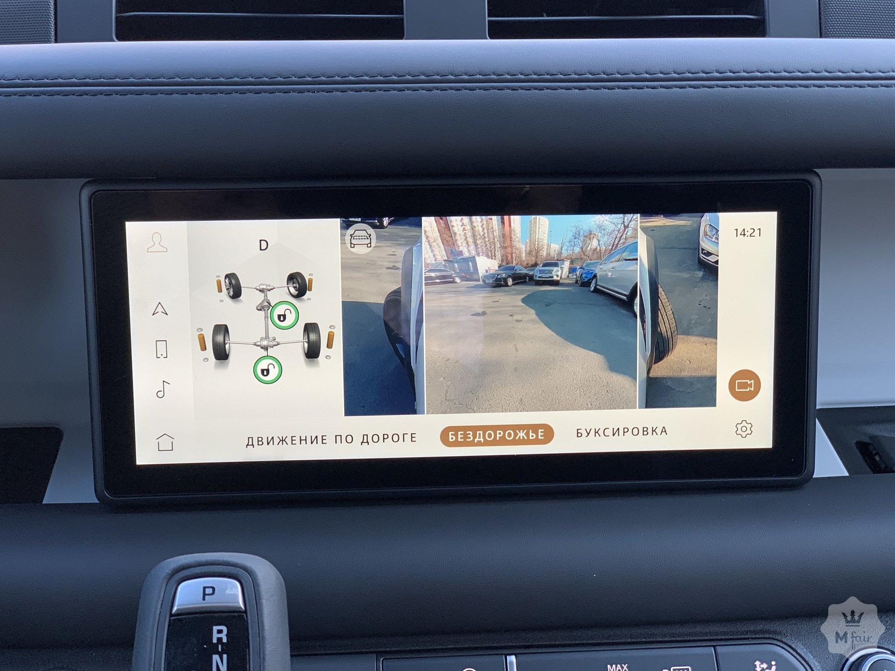 Продажа нового Land Rover Defender P400 X-Dynamic '2021 в Киеве