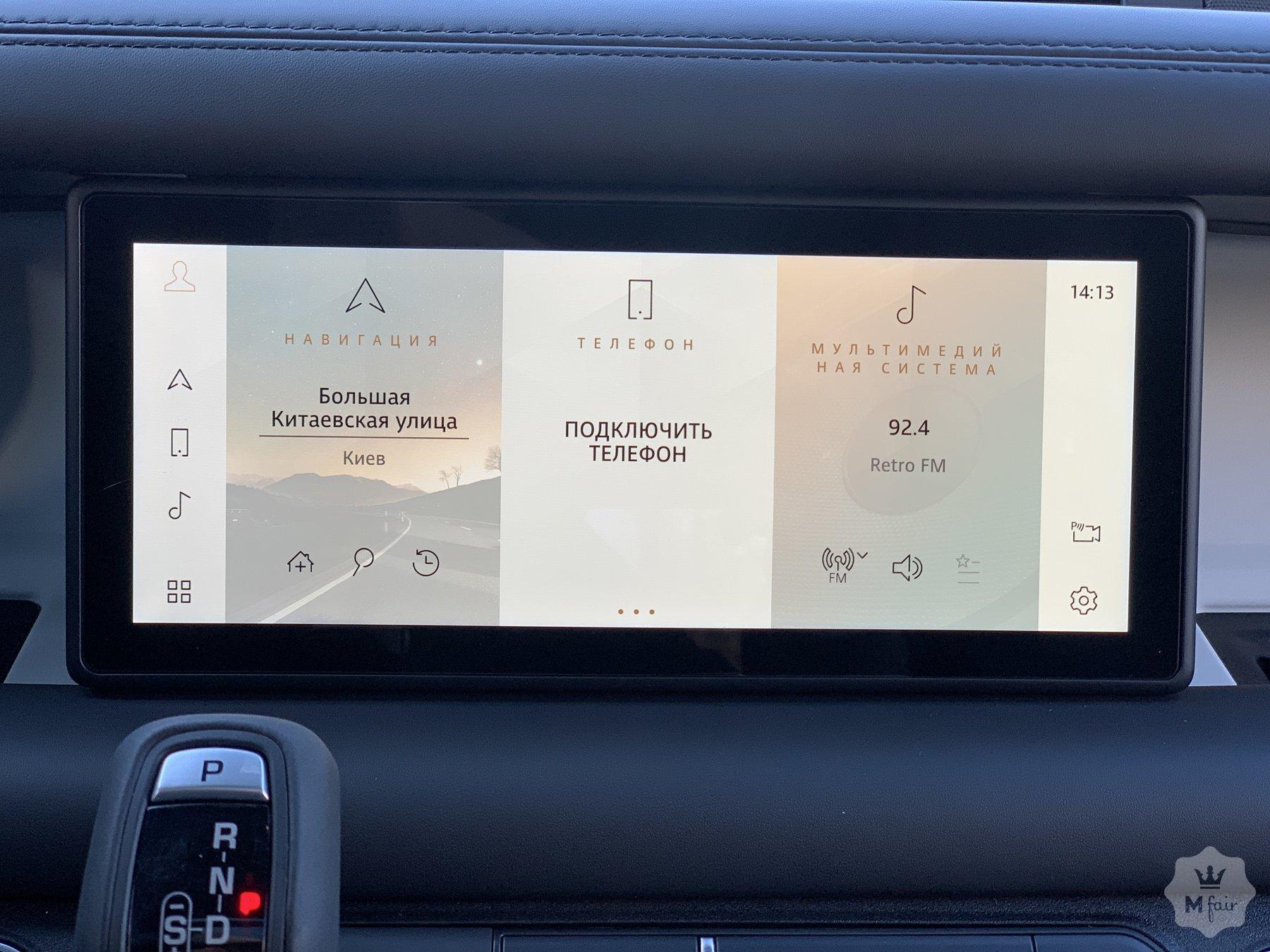 Продажа нового Land Rover Defender P400 X-Dynamic '2021 в Киеве