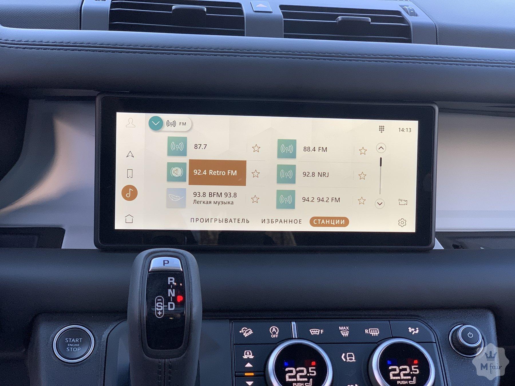 Продажа нового Land Rover Defender P400 X-Dynamic '2021 в Киеве