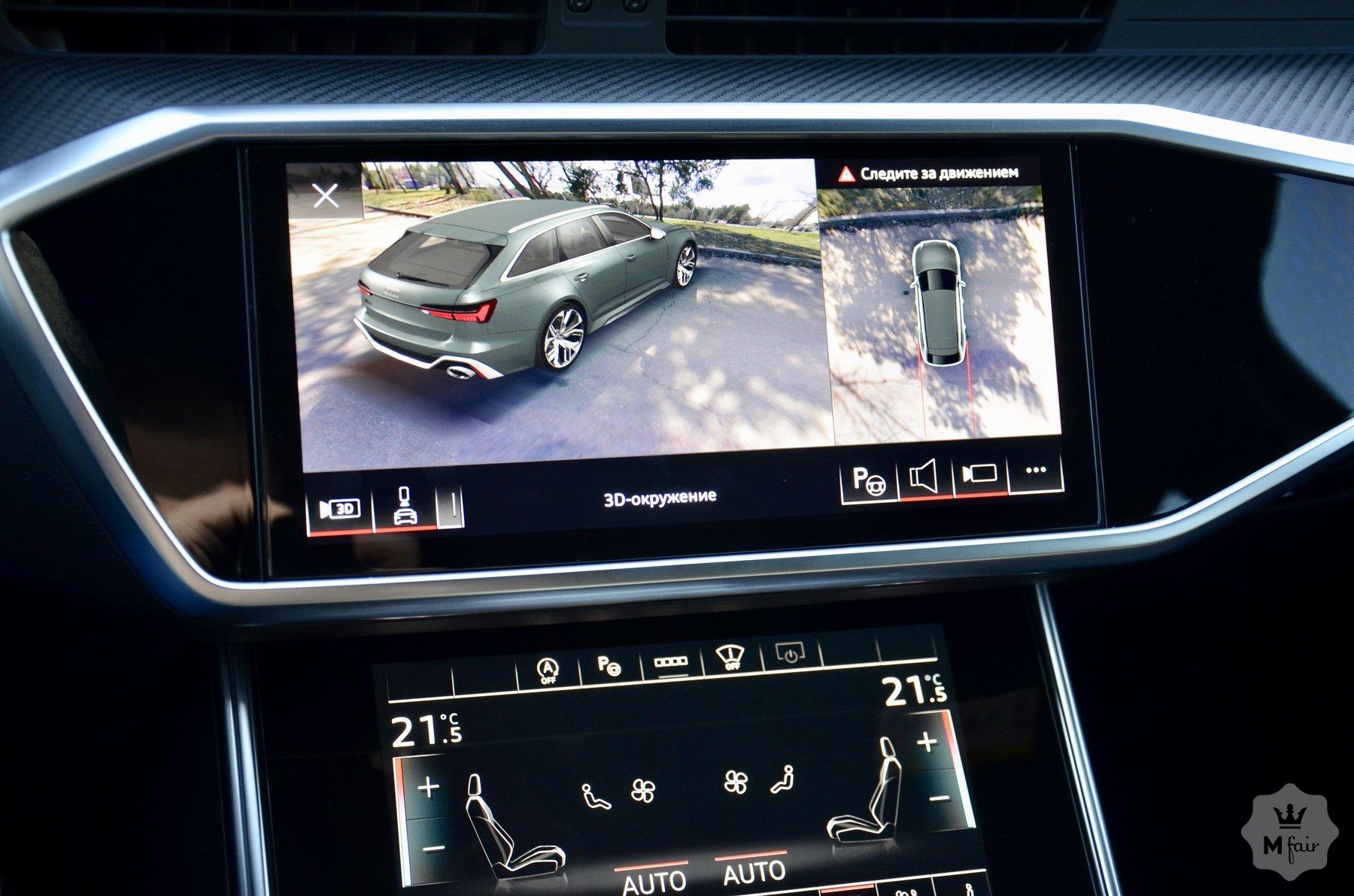 Продажа новой официальной Audi RS6 4.0 TFSI quattro tiptronic '2020 в Киеве