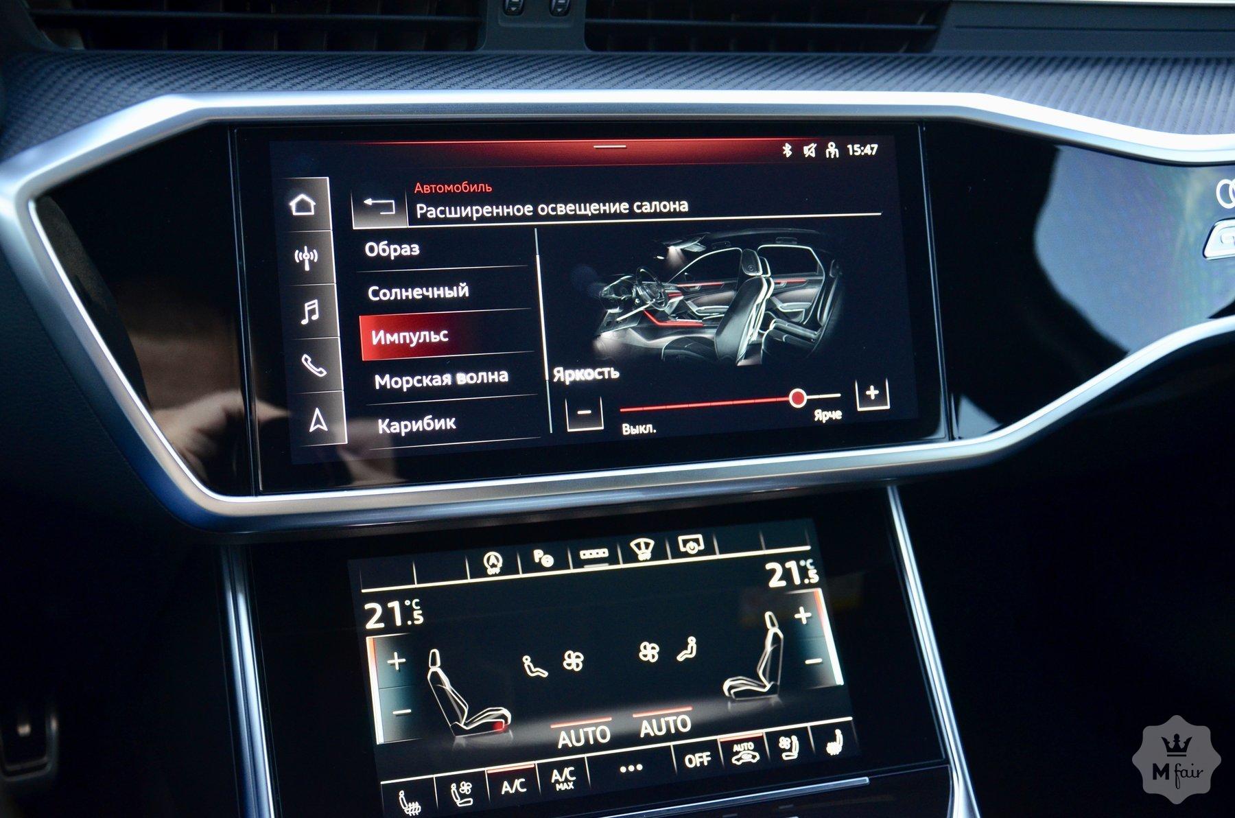 Продажа новой официальной Audi RS6 4.0 TFSI quattro tiptronic '2020 в Киеве