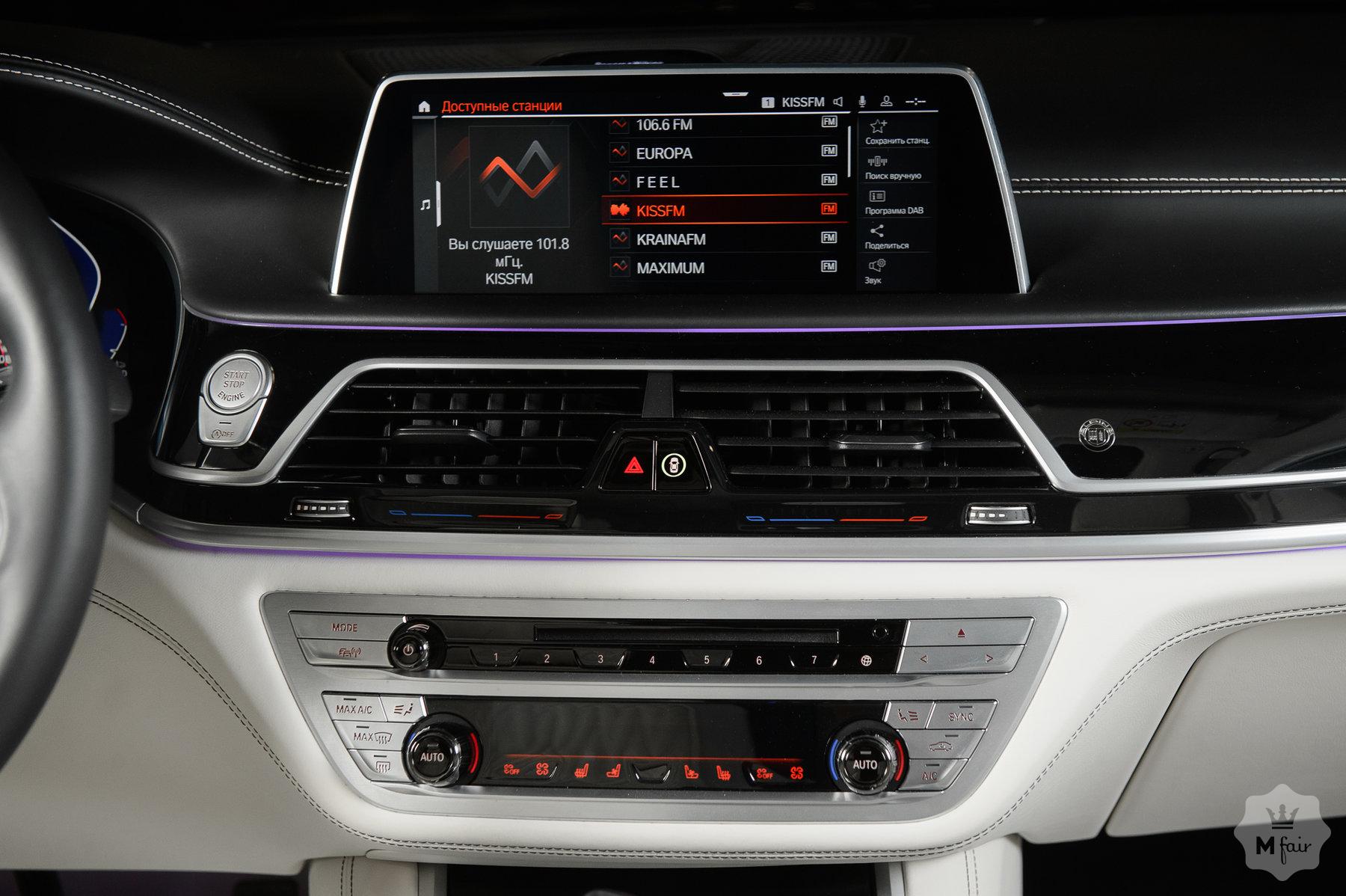 Продажа официальной BMW Alpina B7 '2019 в Одессе