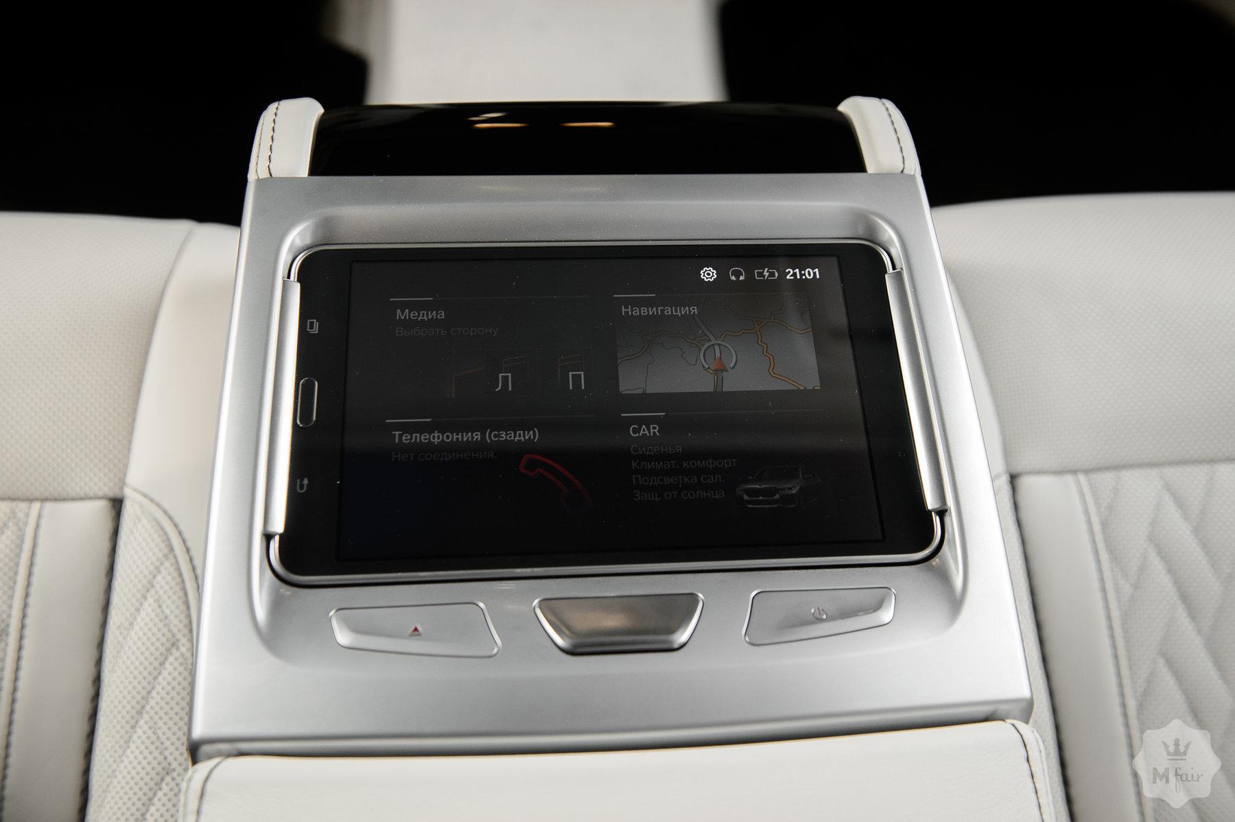 Продажа официальной BMW Alpina B7 '2019 в Одессе